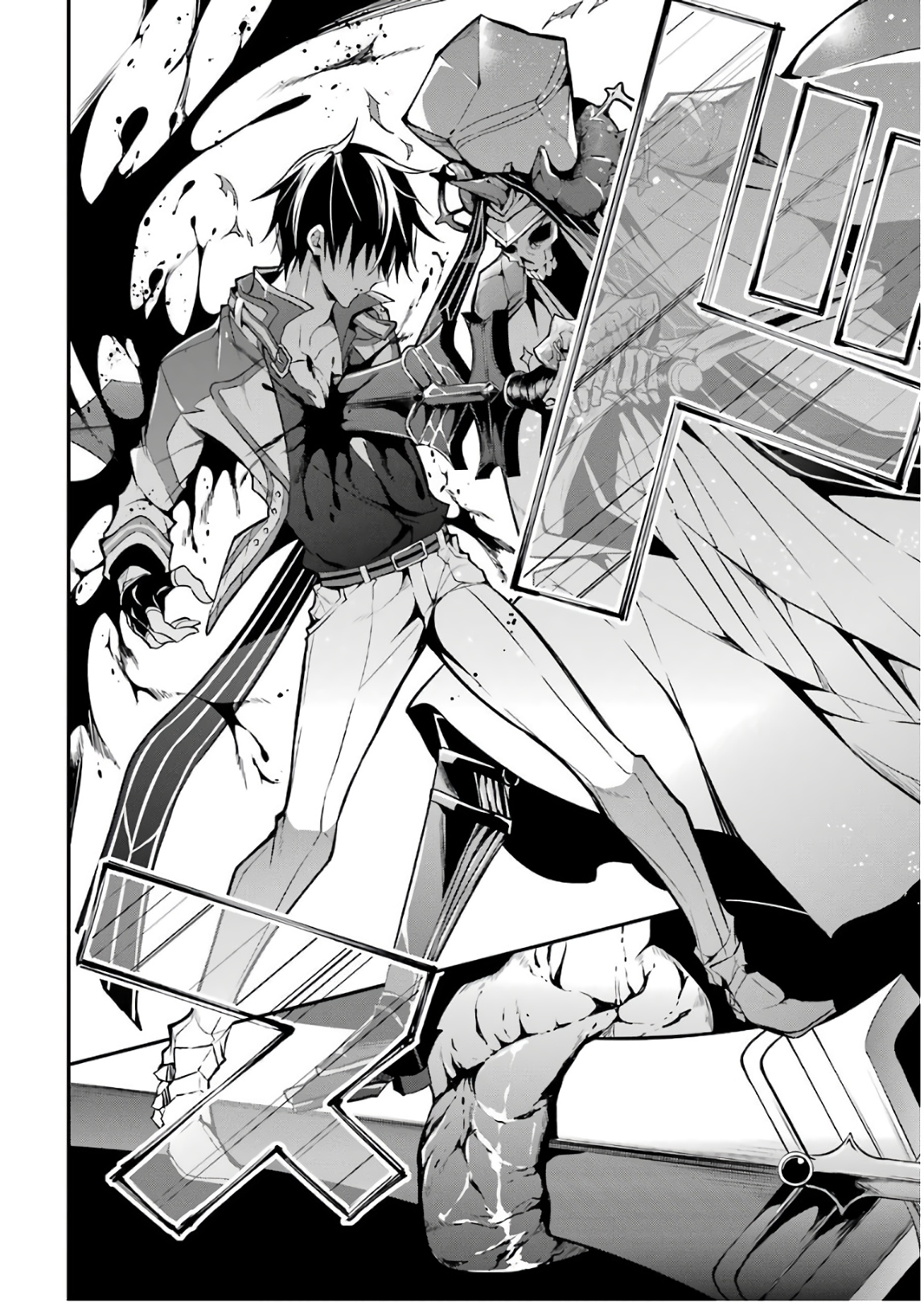 Maou Gakuin Futekigousha - Jijou Saikyou no Maou no Shiso, Tensei Shite Shison-tachi no Gakkou e Kayou - Chapter 10 - Page 20