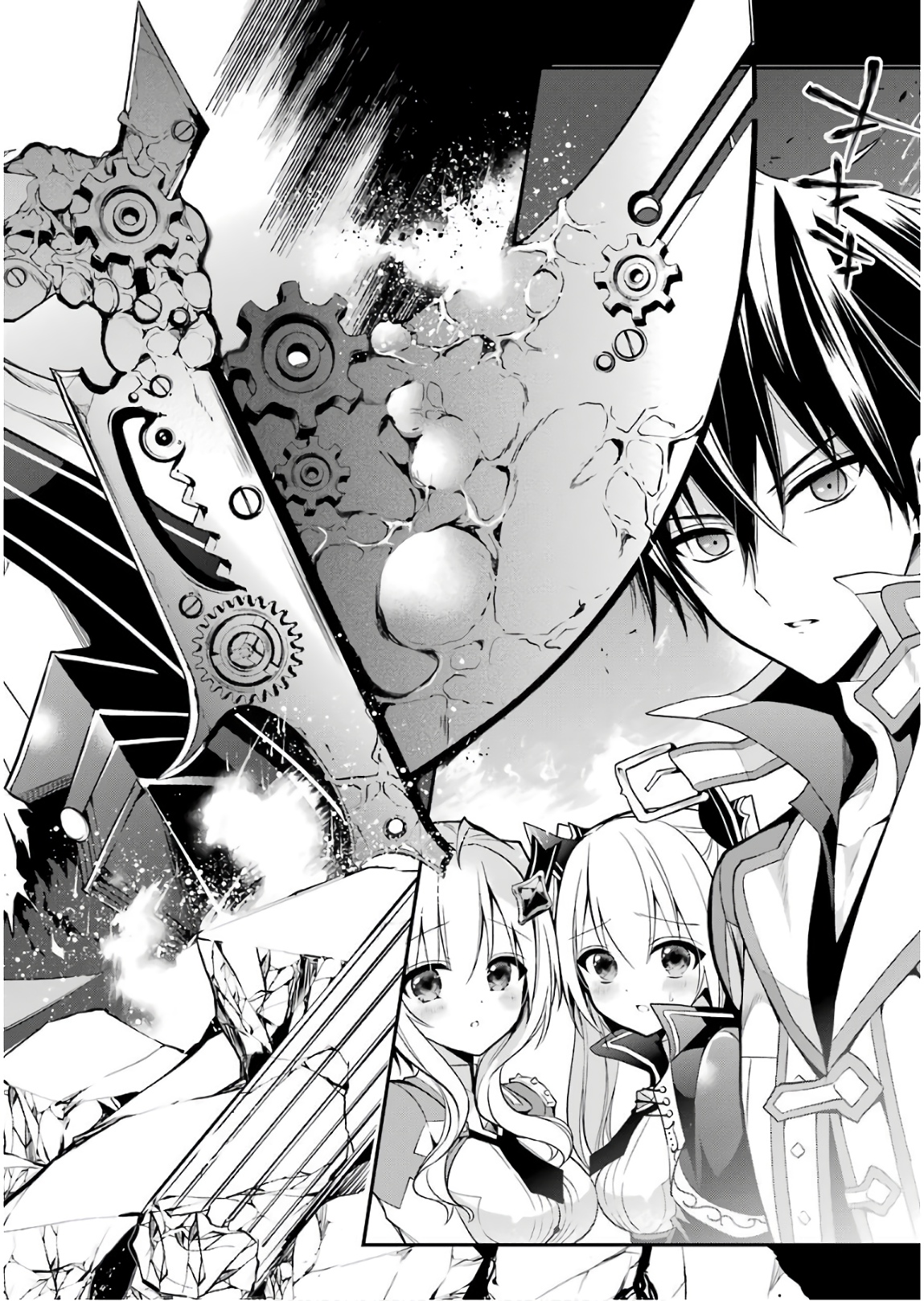 Maou Gakuin Futekigousha - Jijou Saikyou no Maou no Shiso, Tensei Shite Shison-tachi no Gakkou e Kayou - Chapter 11 - Page 20