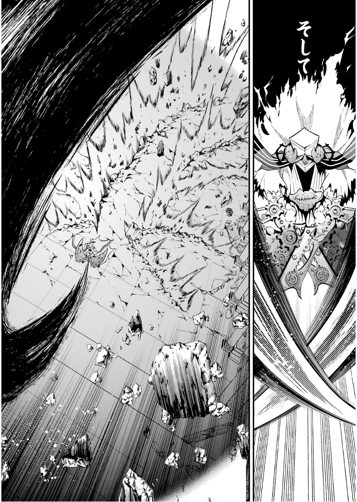 Maou Gakuin Futekigousha - Jijou Saikyou no Maou no Shiso, Tensei Shite Shison-tachi no Gakkou e Kayou - Chapter 11 - Page 22