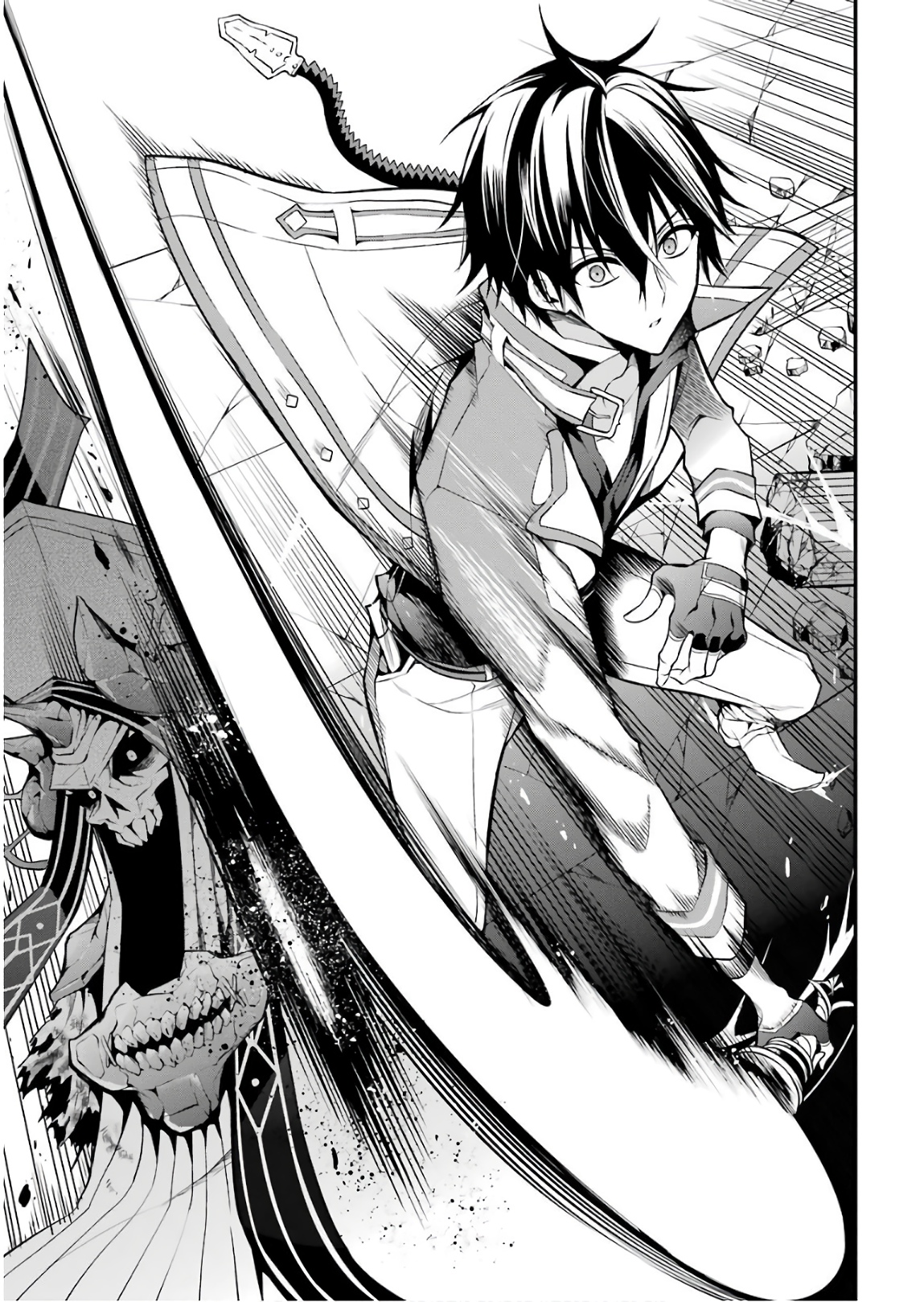 Maou Gakuin Futekigousha - Jijou Saikyou no Maou no Shiso, Tensei Shite Shison-tachi no Gakkou e Kayou - Chapter 12 - Page 19