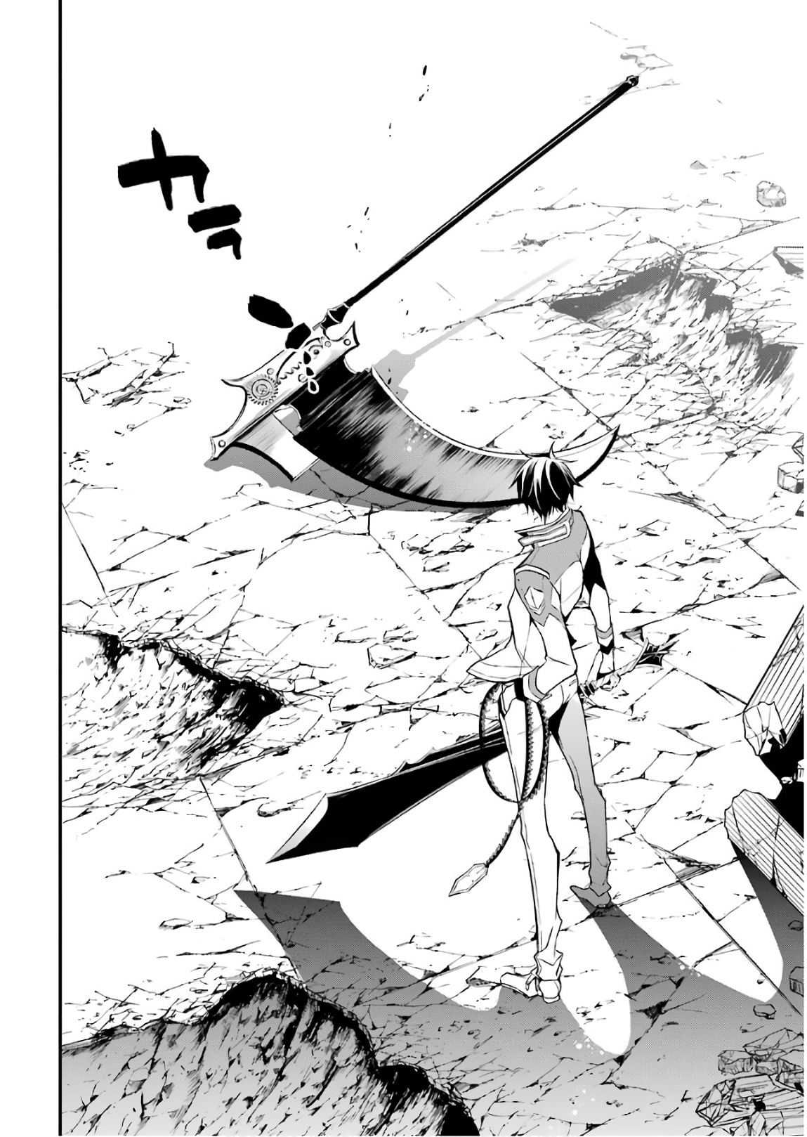 Maou Gakuin Futekigousha - Jijou Saikyou no Maou no Shiso, Tensei Shite Shison-tachi no Gakkou e Kayou - Chapter 12 - Page 28