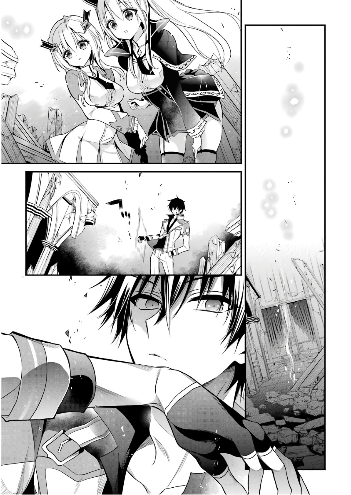 Maou Gakuin Futekigousha - Jijou Saikyou no Maou no Shiso, Tensei Shite Shison-tachi no Gakkou e Kayou - Chapter 12 - Page 29