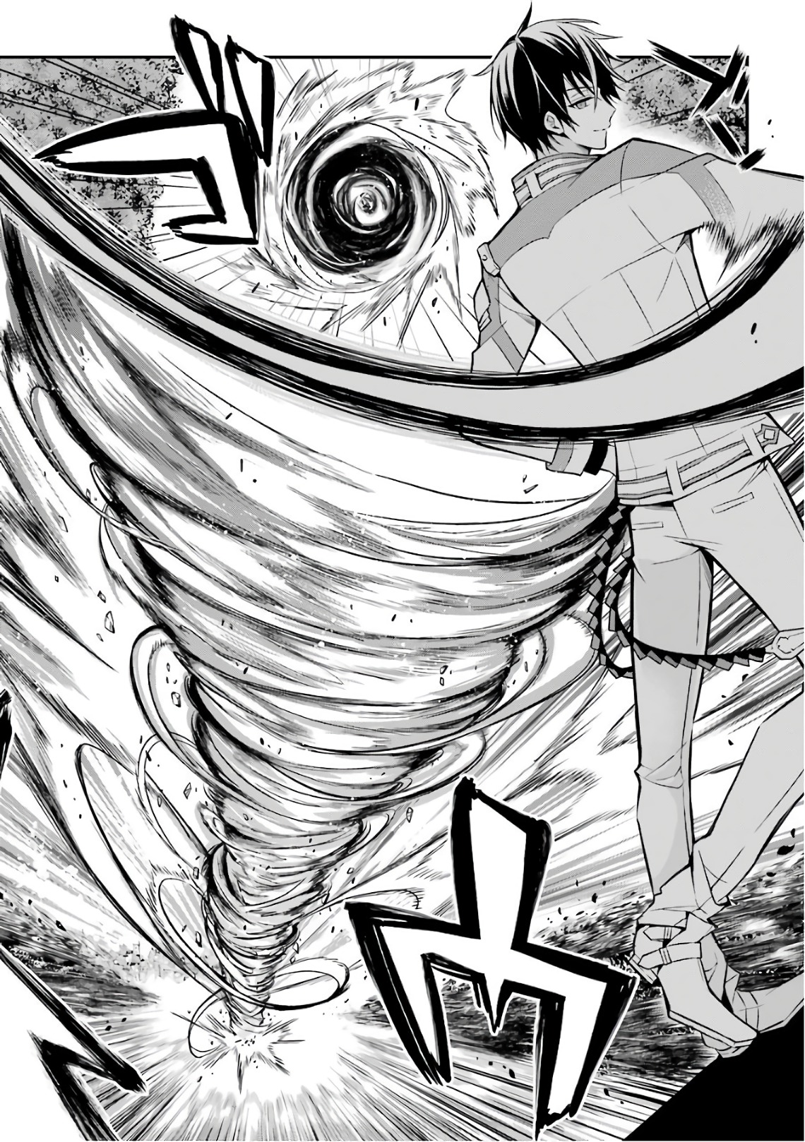 Maou Gakuin Futekigousha - Jijou Saikyou no Maou no Shiso, Tensei Shite Shison-tachi no Gakkou e Kayou - Chapter 4 - Page 34