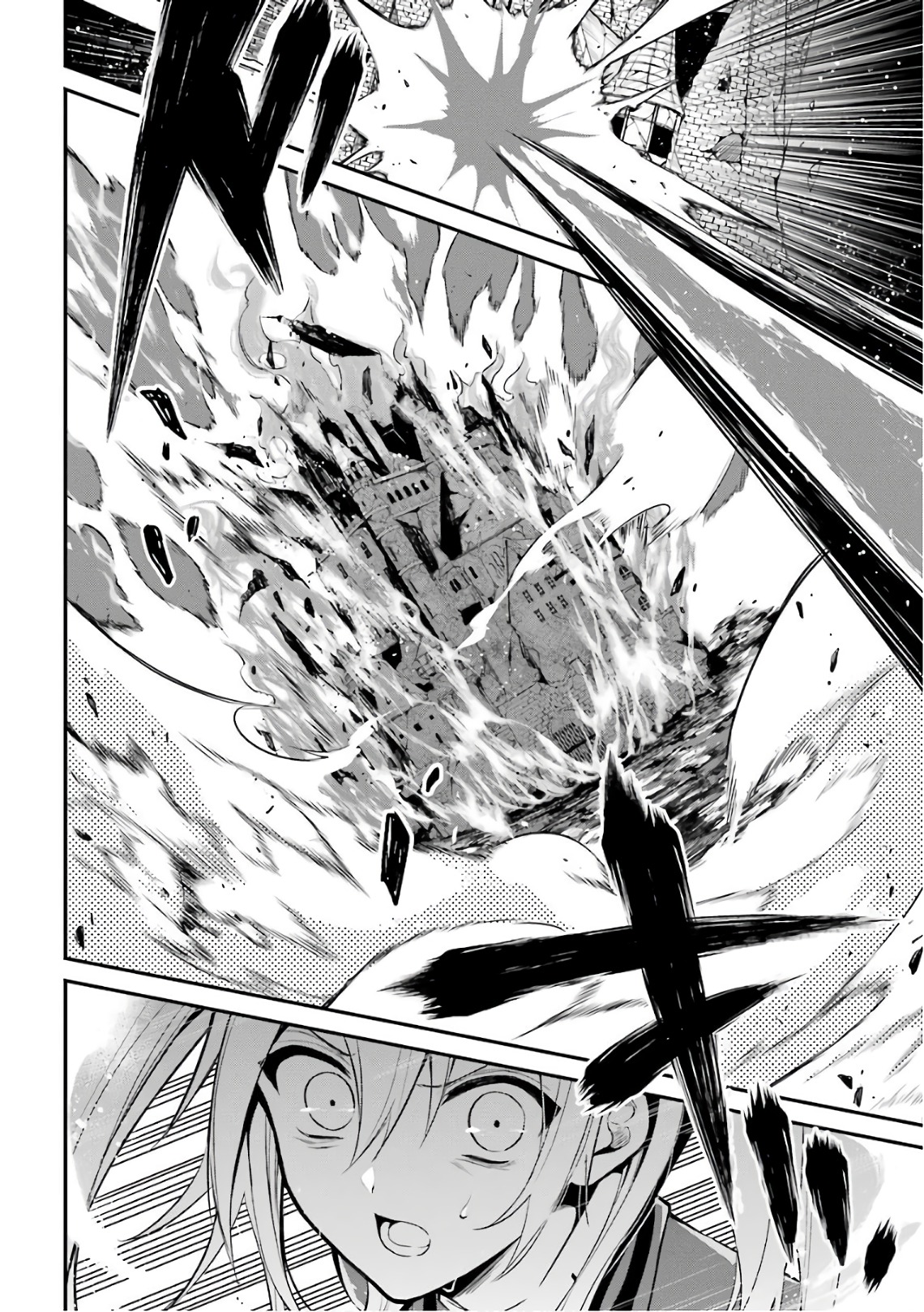 Maou Gakuin Futekigousha - Jijou Saikyou no Maou no Shiso, Tensei Shite Shison-tachi no Gakkou e Kayou - Chapter 5 - Page 14