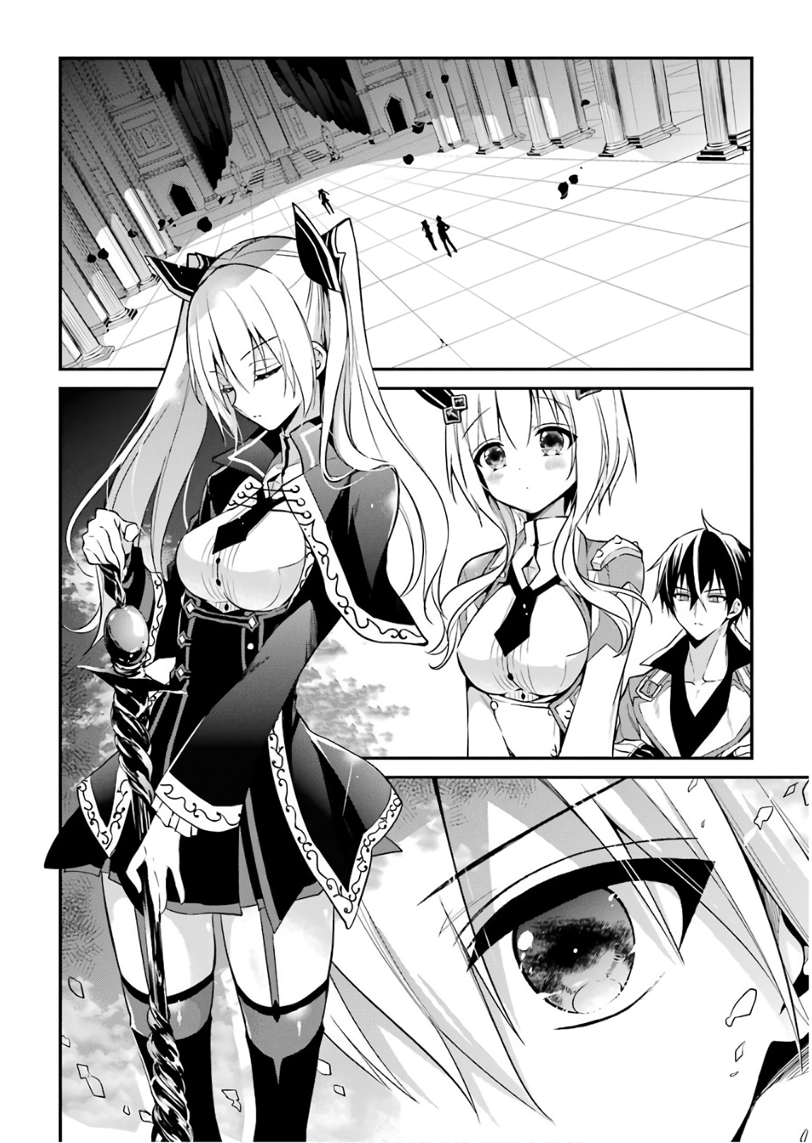 Maou Gakuin Futekigousha - Jijou Saikyou no Maou no Shiso, Tensei Shite Shison-tachi no Gakkou e Kayou - Chapter 9 - Page 26