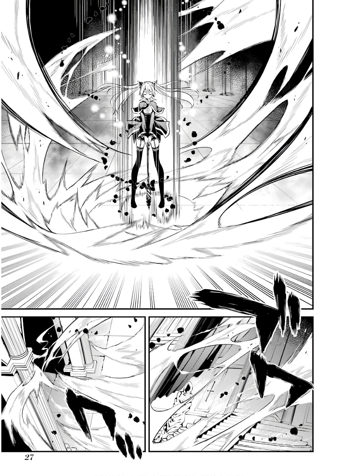 Maou Gakuin Futekigousha - Jijou Saikyou no Maou no Shiso, Tensei Shite Shison-tachi no Gakkou e Kayou - Chapter 9 - Page 27