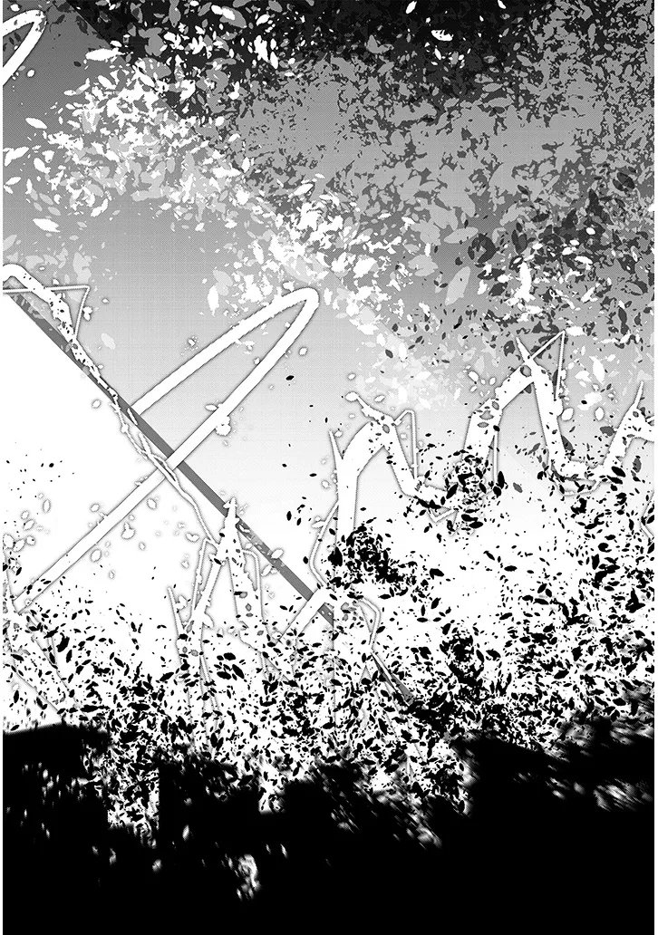 Maou Mara Bonnou Gakuen: Yuusha, Kyoushi ni Otosareru - Chapter 6.1 - Page 8