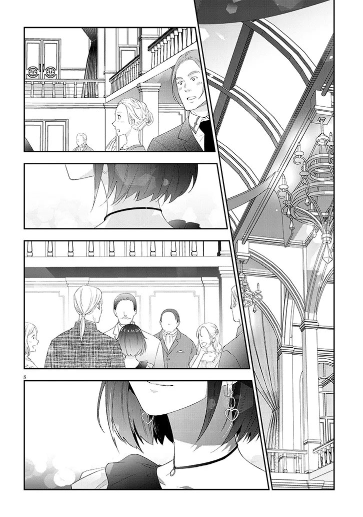 Maou ni Natta node, Dungeon Tsukutte Jingai Musume to Honobono Suru - Chapter 86.1 - Page 8