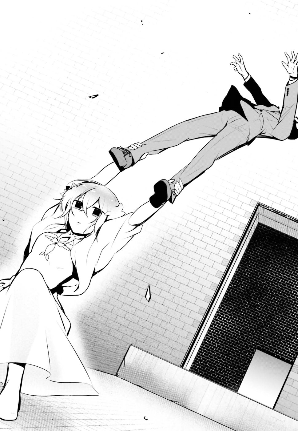 Maou no Kawaii Yamada wa Yoiko - Chapter 15 - Page 15