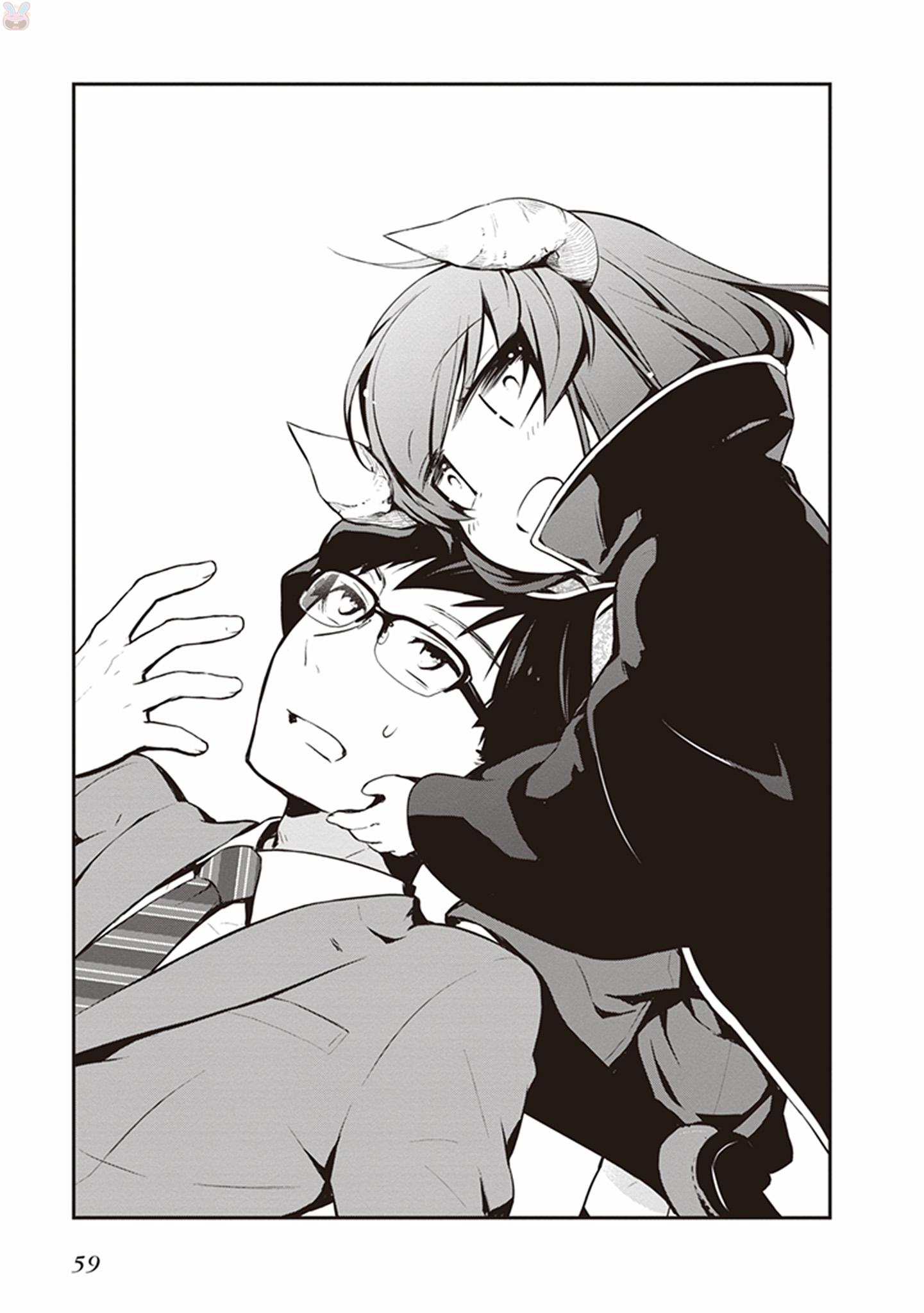 Maou no Kawaii Yamada wa Yoiko - Chapter 4 - Page 3