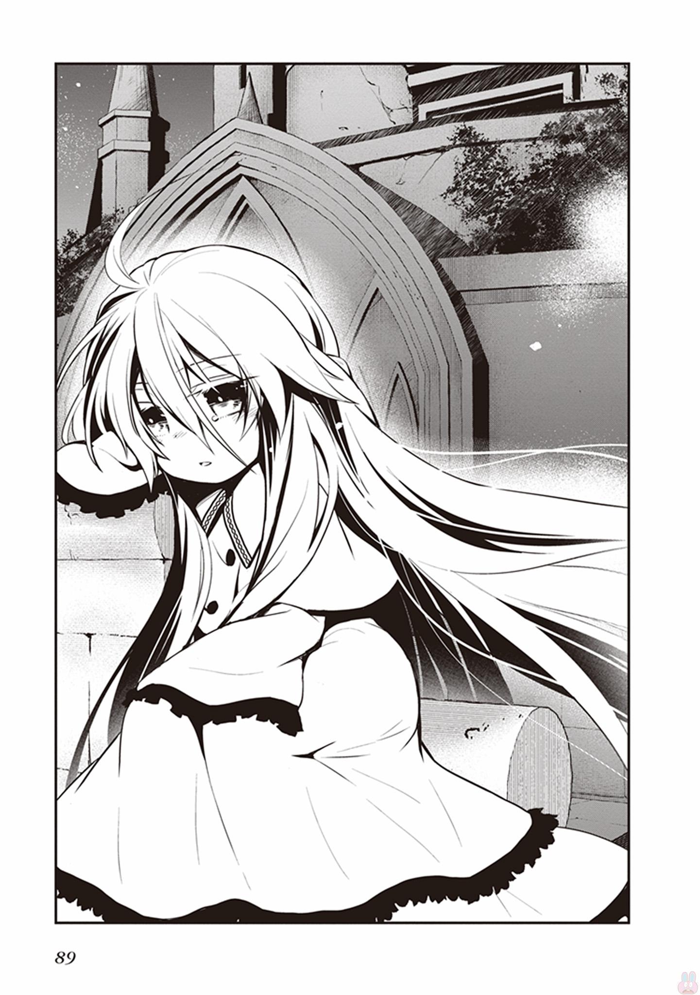 Maou no Kawaii Yamada wa Yoiko - Chapter 6 - Page 3