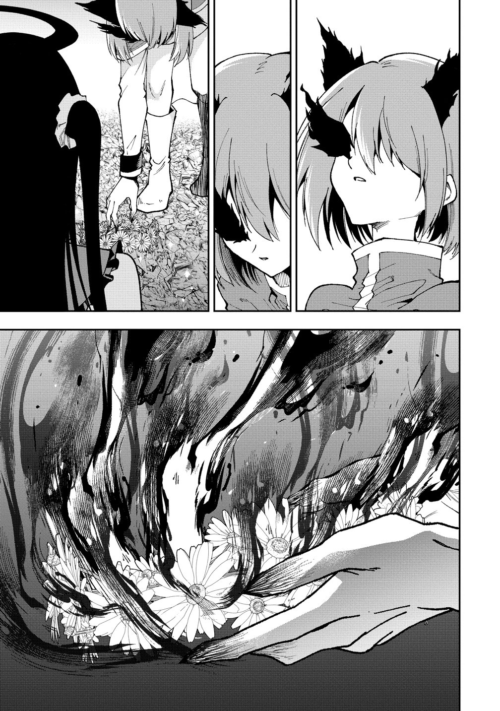 Maou no Musume-Tachi to Maguwaeba Tsuyoku Narerutte Hontou Desuka? - Chapter 45 - Page 17