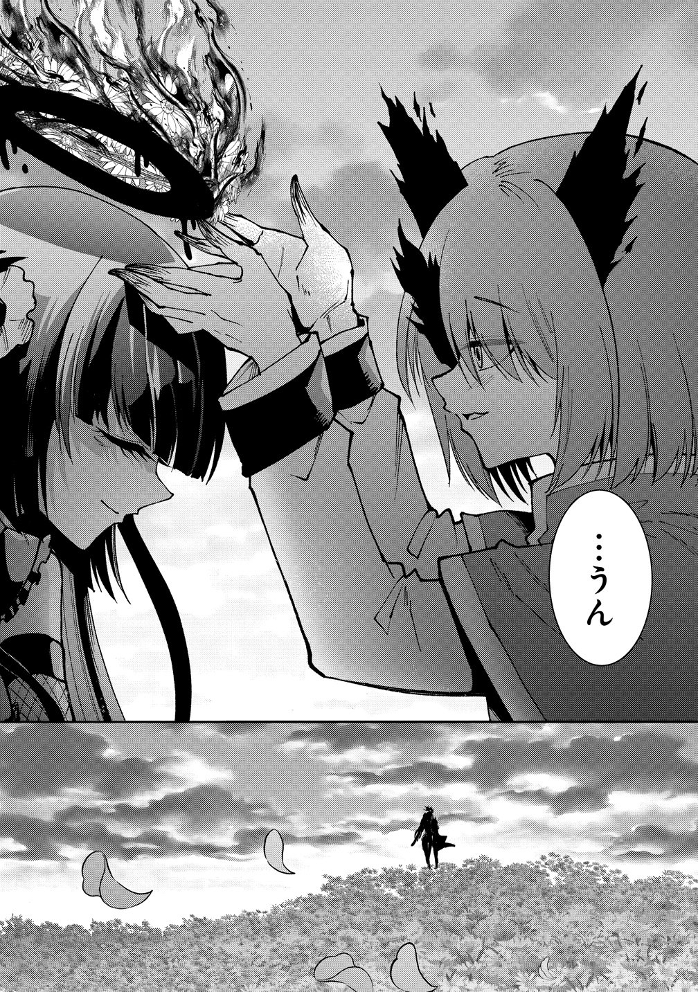 Maou no Musume-Tachi to Maguwaeba Tsuyoku Narerutte Hontou Desuka? - Chapter 45 - Page 18