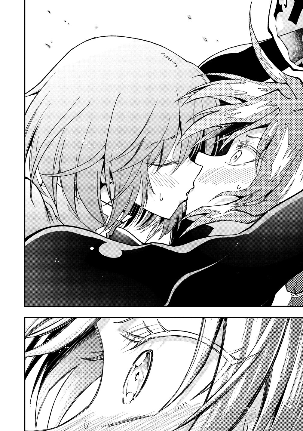 Maou no Musume-Tachi to Maguwaeba Tsuyoku Narerutte Hontou Desuka? - Chapter 46 - Page 23