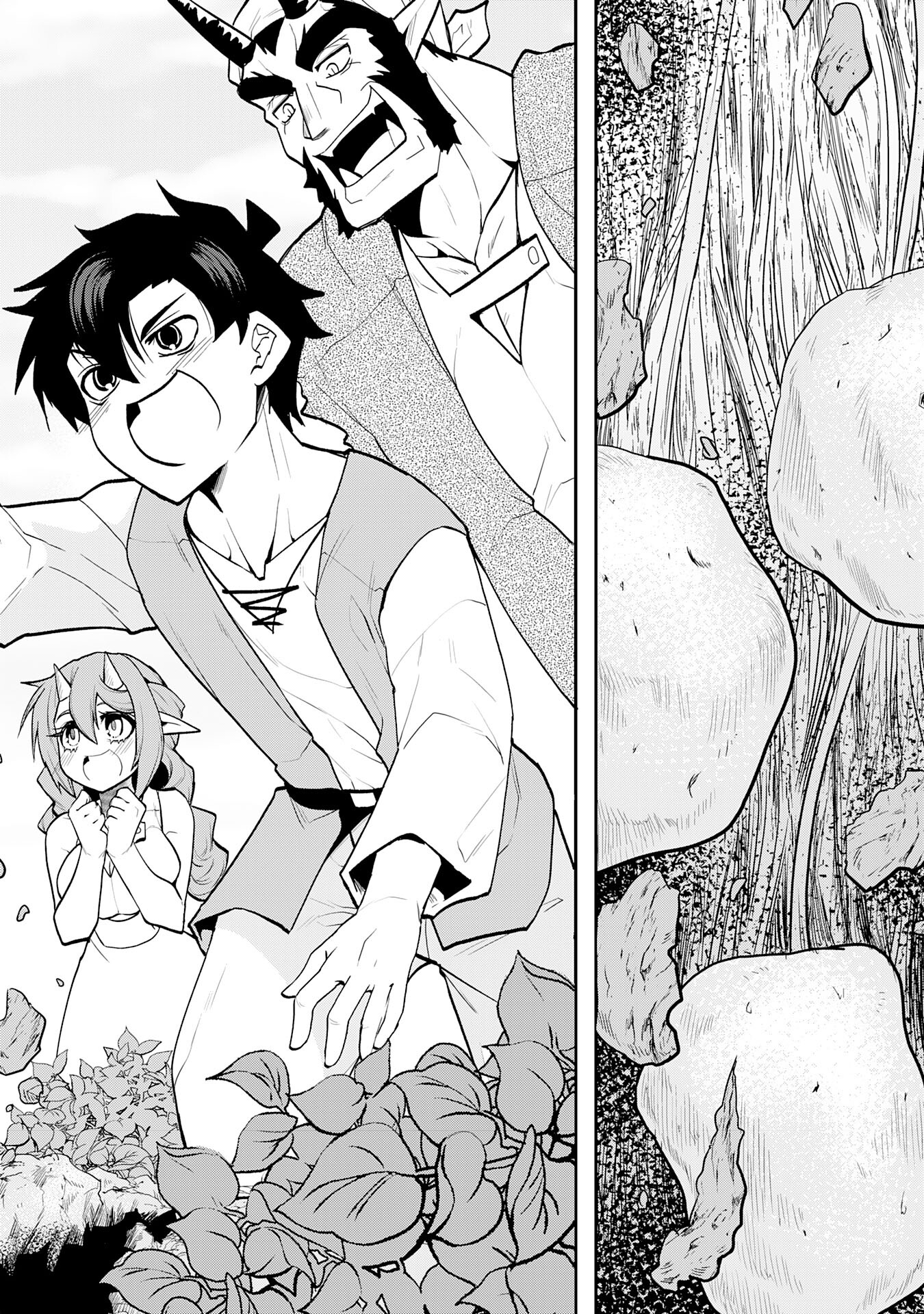 Maou O Taoshita Moto Yuusha, Moto No Sekai Ni Wa Modorenai To Ima Sara Iwareta No De, Oukoku O Sutete Suki Katte Ni Slowlife Shimasu! - Chapter 14 - Page 14