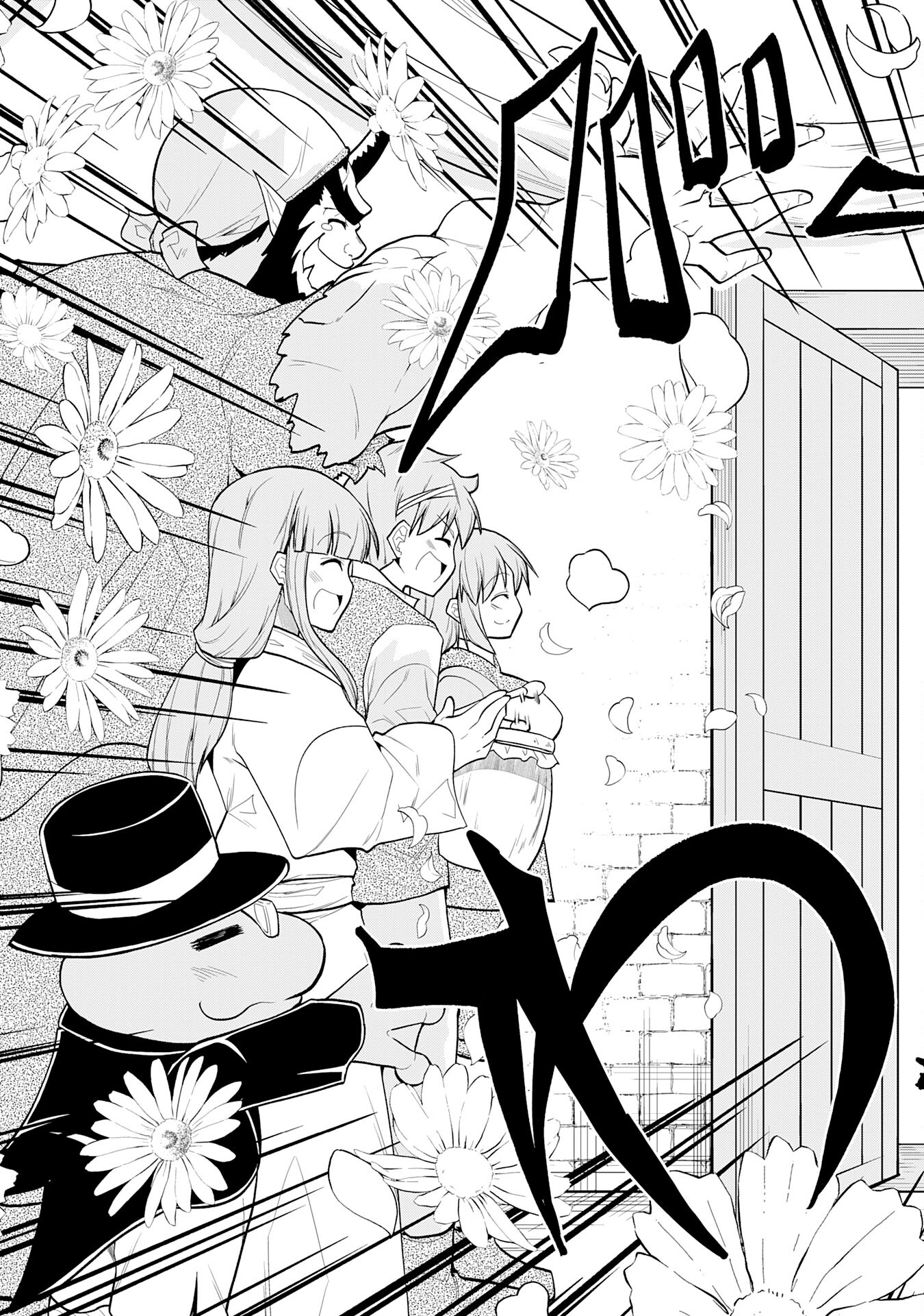 Maou O Taoshita Moto Yuusha, Moto No Sekai Ni Wa Modorenai To Ima Sara Iwareta No De, Oukoku O Sutete Suki Katte Ni Slowlife Shimasu! - Chapter 23 - Page 11