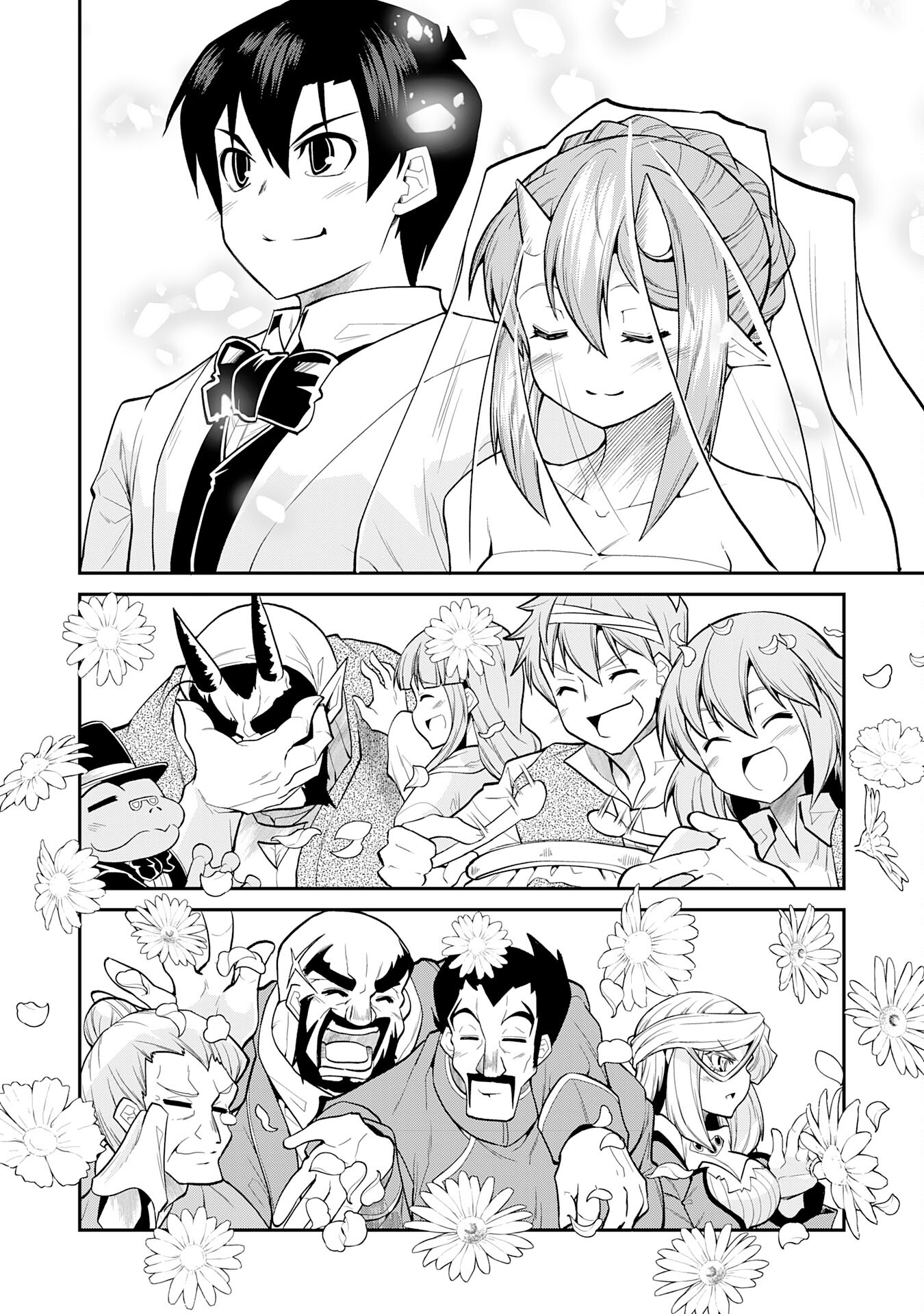 Maou O Taoshita Moto Yuusha, Moto No Sekai Ni Wa Modorenai To Ima Sara Iwareta No De, Oukoku O Sutete Suki Katte Ni Slowlife Shimasu! - Chapter 23 - Page 12