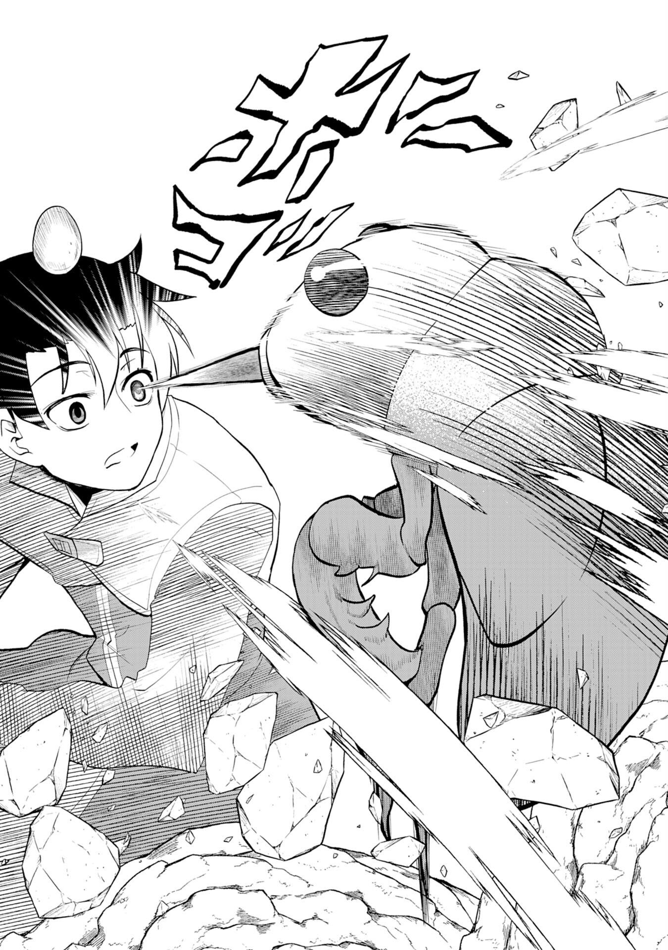 Maou O Taoshita Moto Yuusha, Moto No Sekai Ni Wa Modorenai To Ima Sara Iwareta No De, Oukoku O Sutete Suki Katte Ni Slowlife Shimasu! - Chapter 7 - Page 30