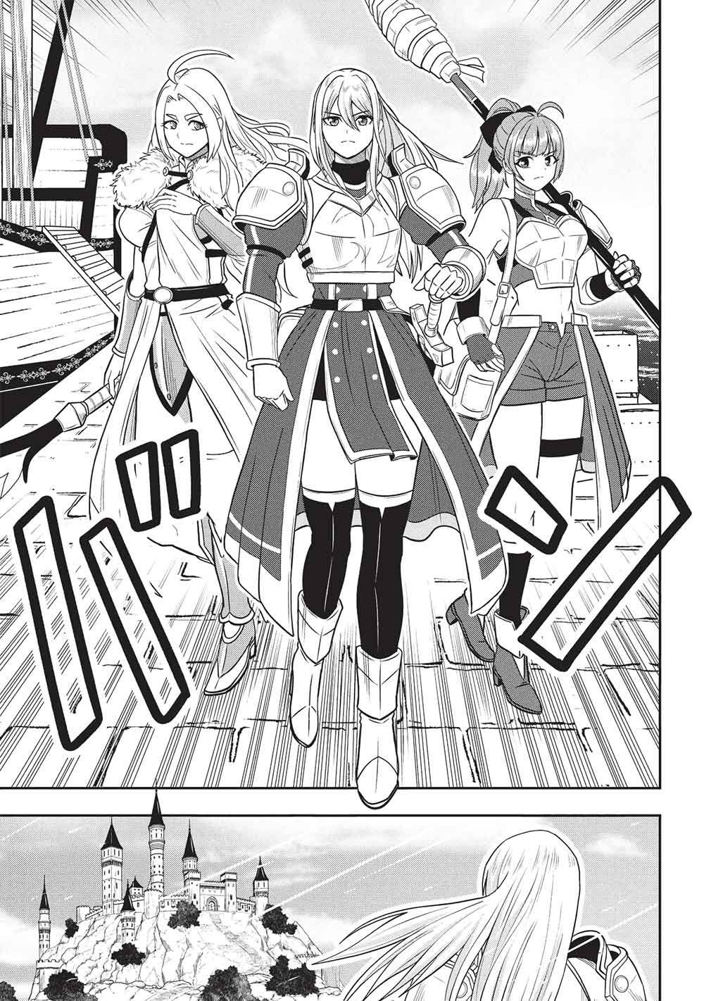 Maou-sama to Iku! One Rank-Ue no Isekai Tour!! - Chapter 1 - Page 15