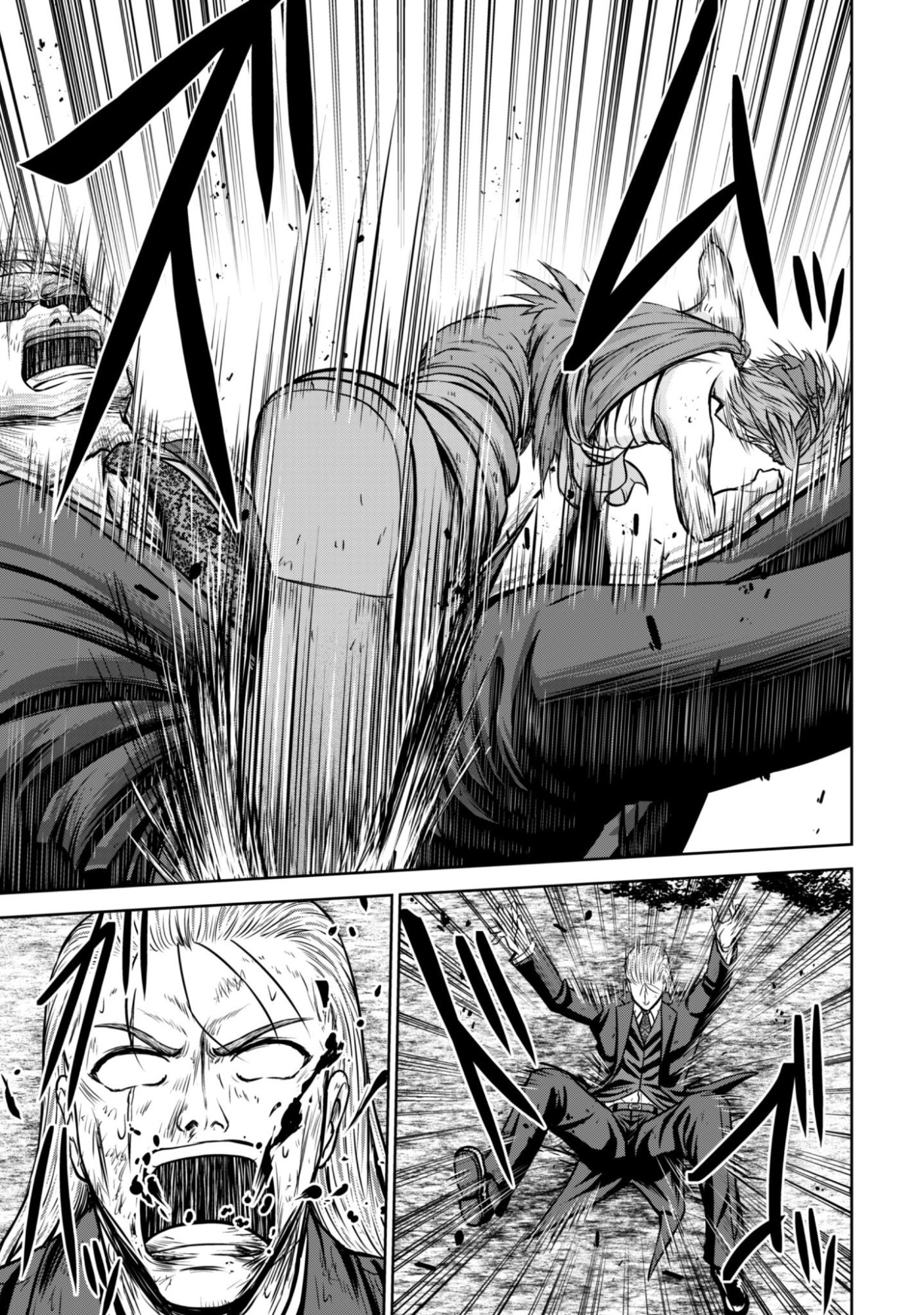 Maou Slow Life wo Mankitsu Suru - Chapter 15 - Page 12