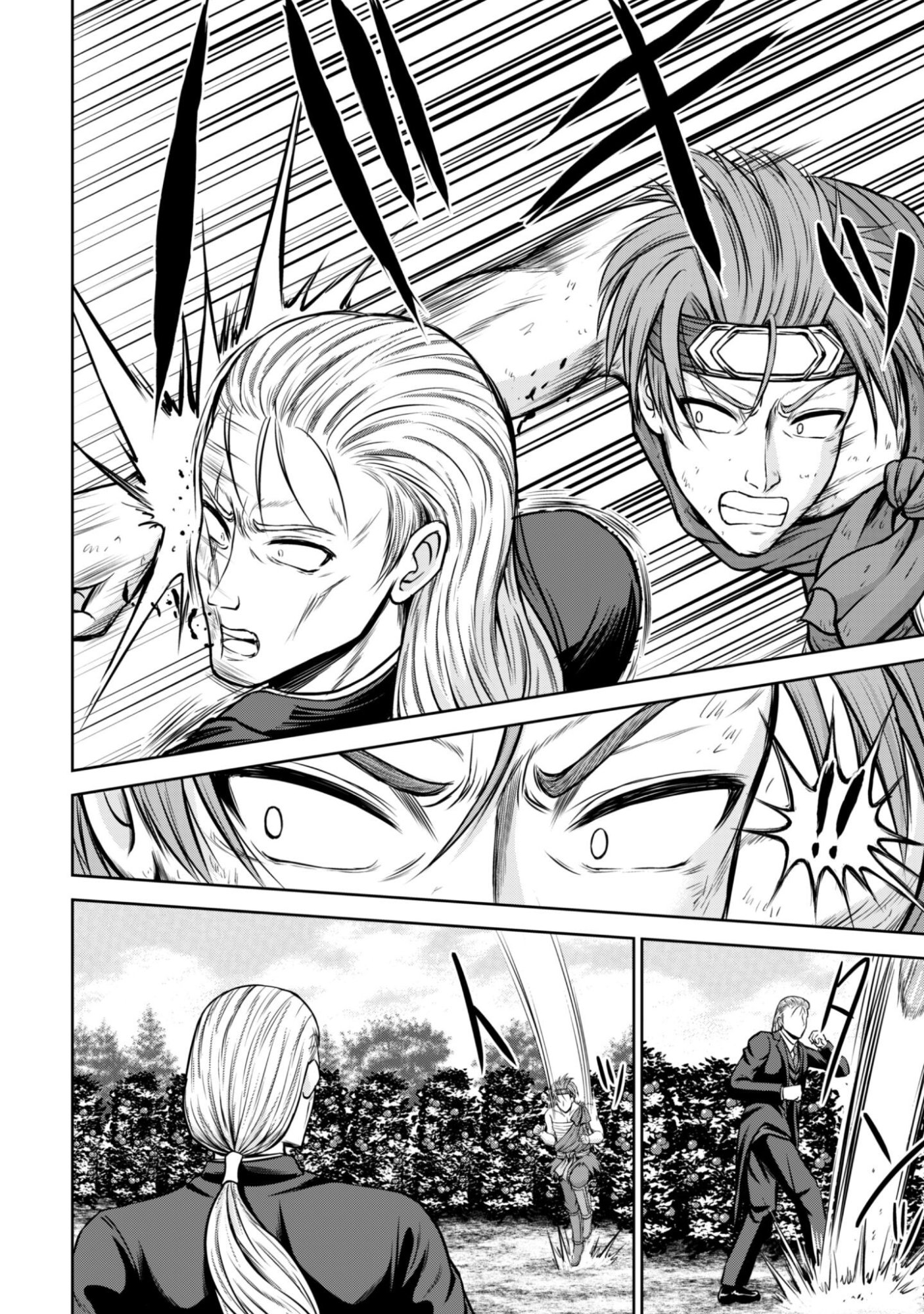 Maou Slow Life wo Mankitsu Suru - Chapter 15 - Page 7