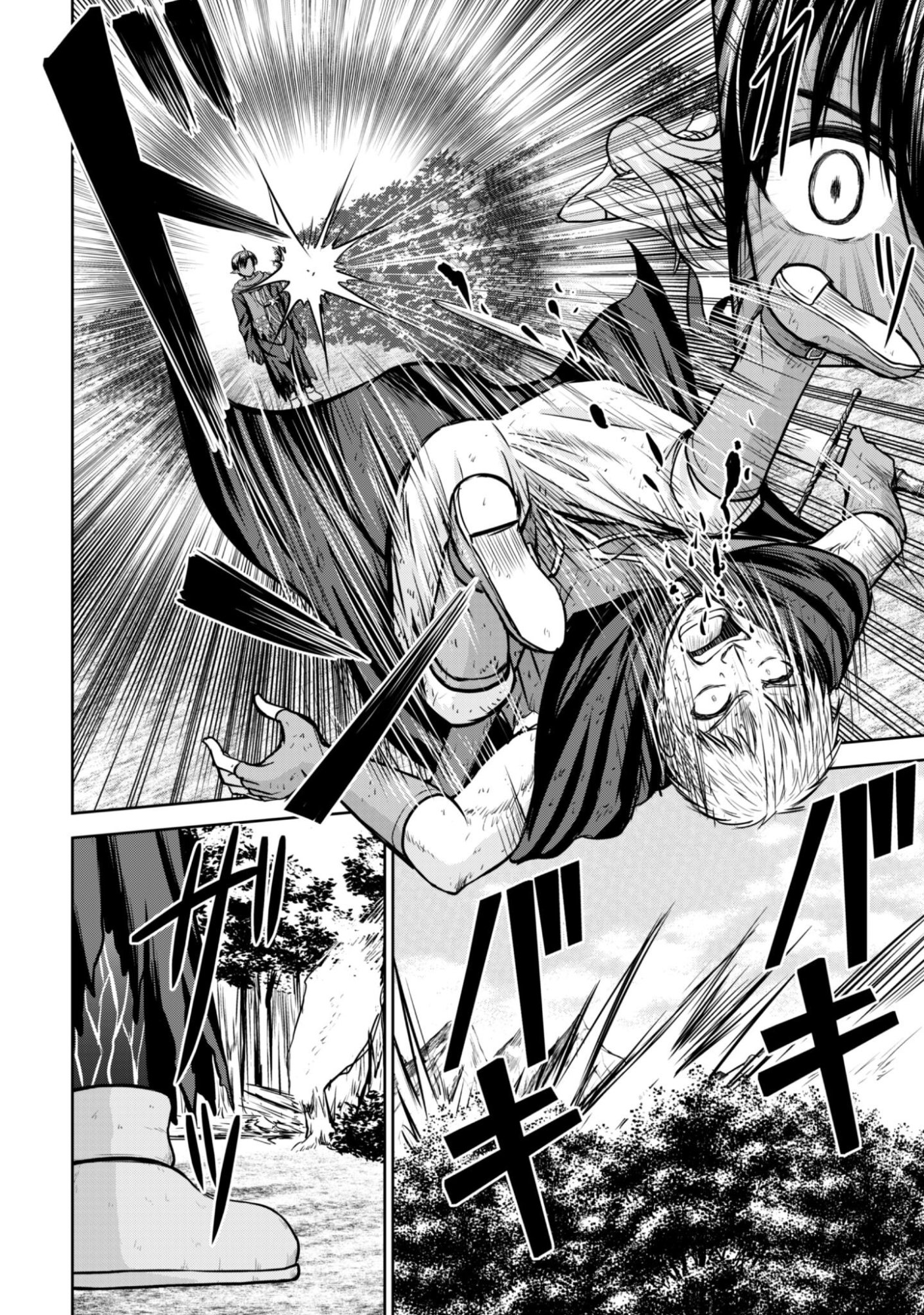Maou Slow Life wo Mankitsu Suru - Chapter 17 - Page 5
