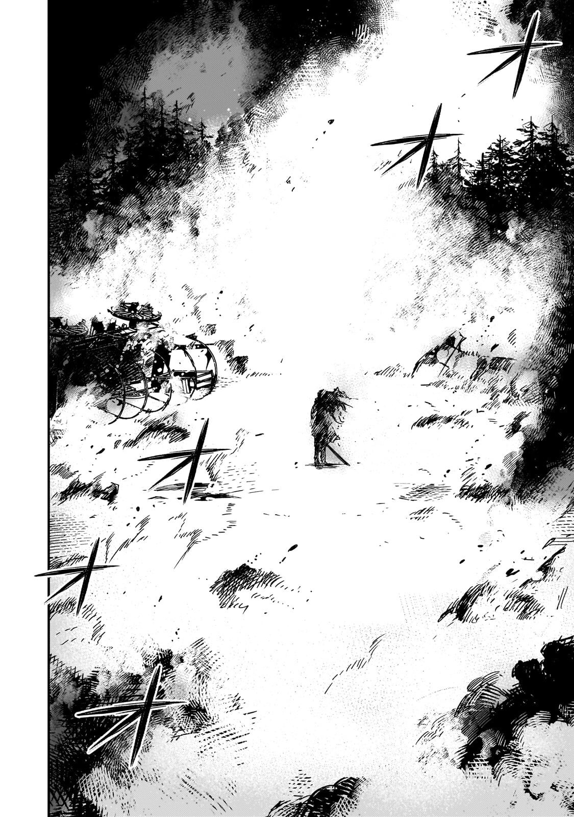Maou to Hajimeru RPG - Chapter 4 - Page 8