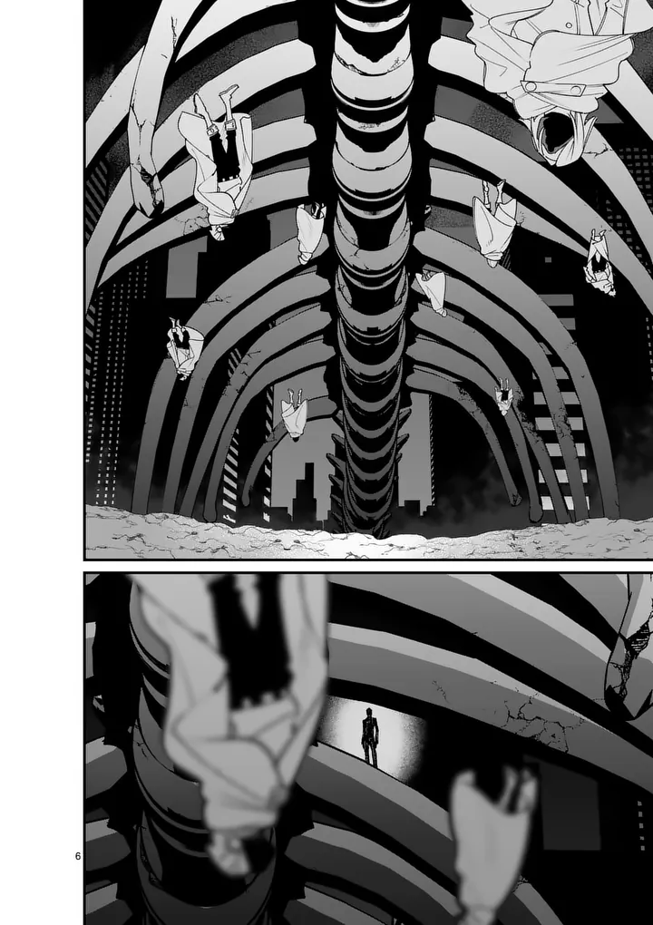 Maou Toshi - Chapter 21 - Page 6