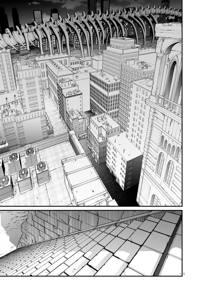 Maou Toshi - Chapter 22 - Page 1