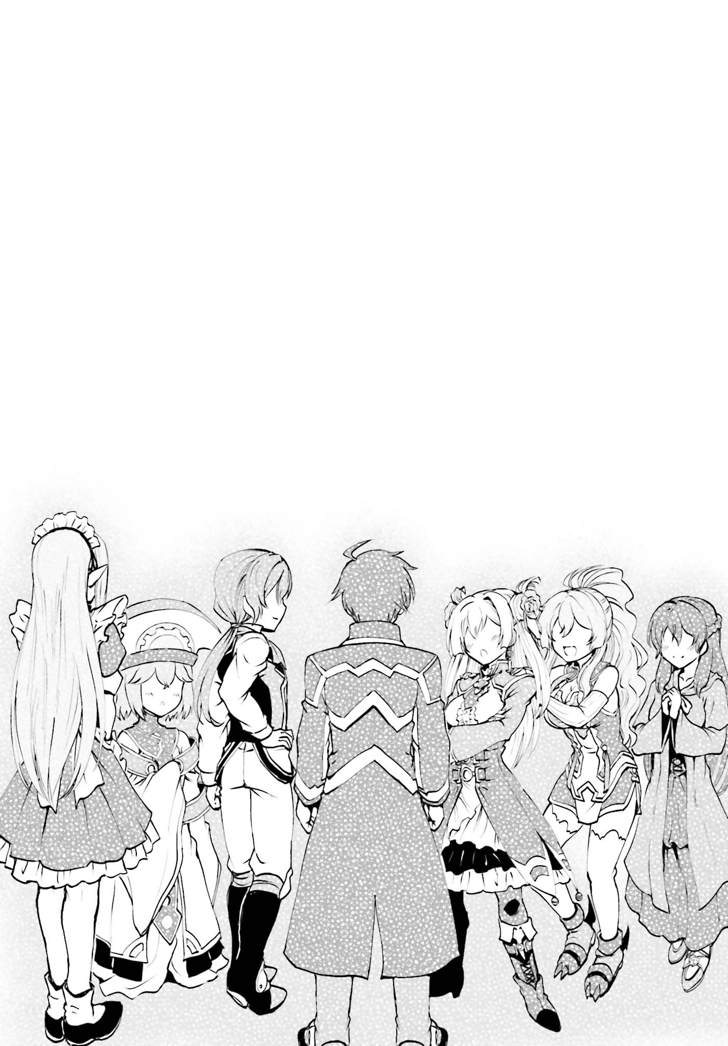 Maou Toubatsu Shita Ato, Medachitakunai node Guild Master ni Natta - Chapter 2.2 - Page 9
