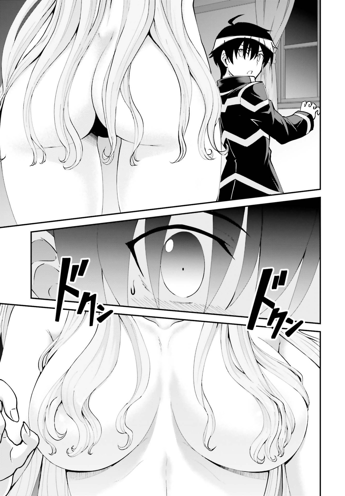 Maou Toubatsu Shita Ato, Medachitakunai node Guild Master ni Natta - Chapter 23 - Page 15