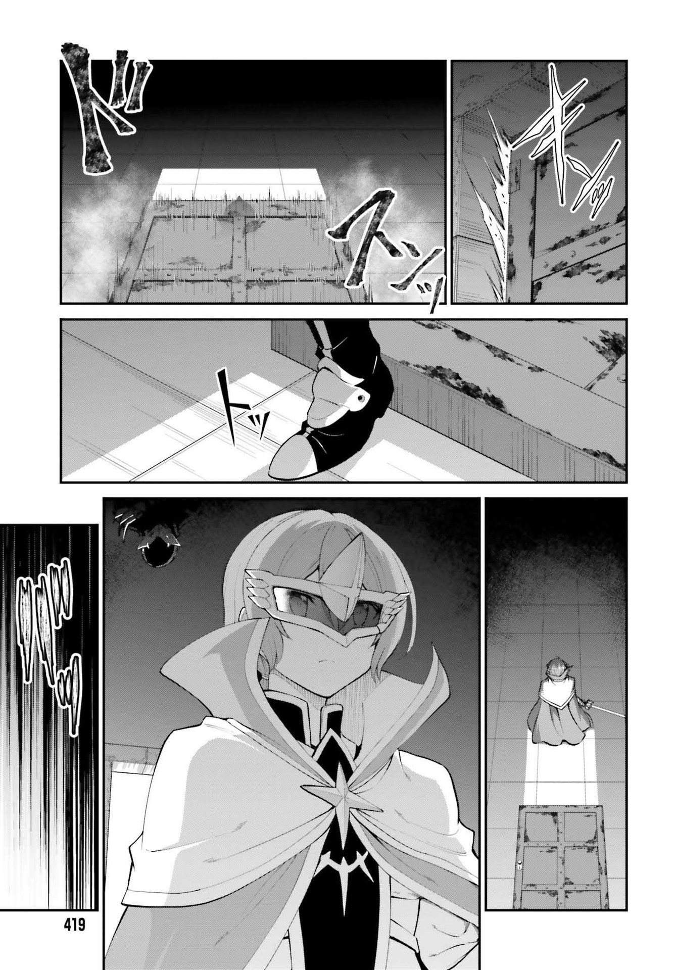Maou Toubatsu Shita Ato, Medachitakunai node Guild Master ni Natta - Chapter 30 - Page 15