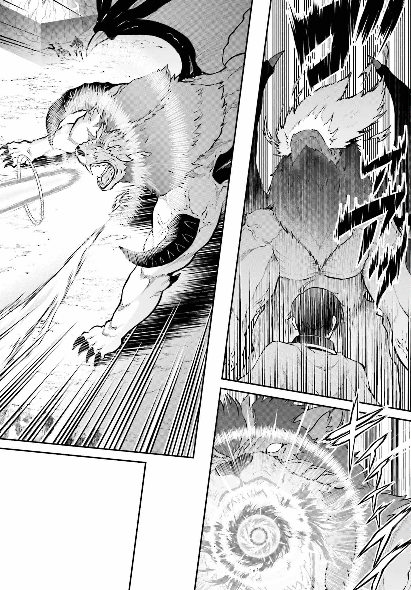 Maou Toubatsu Shita Ato, Medachitakunai node Guild Master ni Natta - Chapter 38 - Page 6