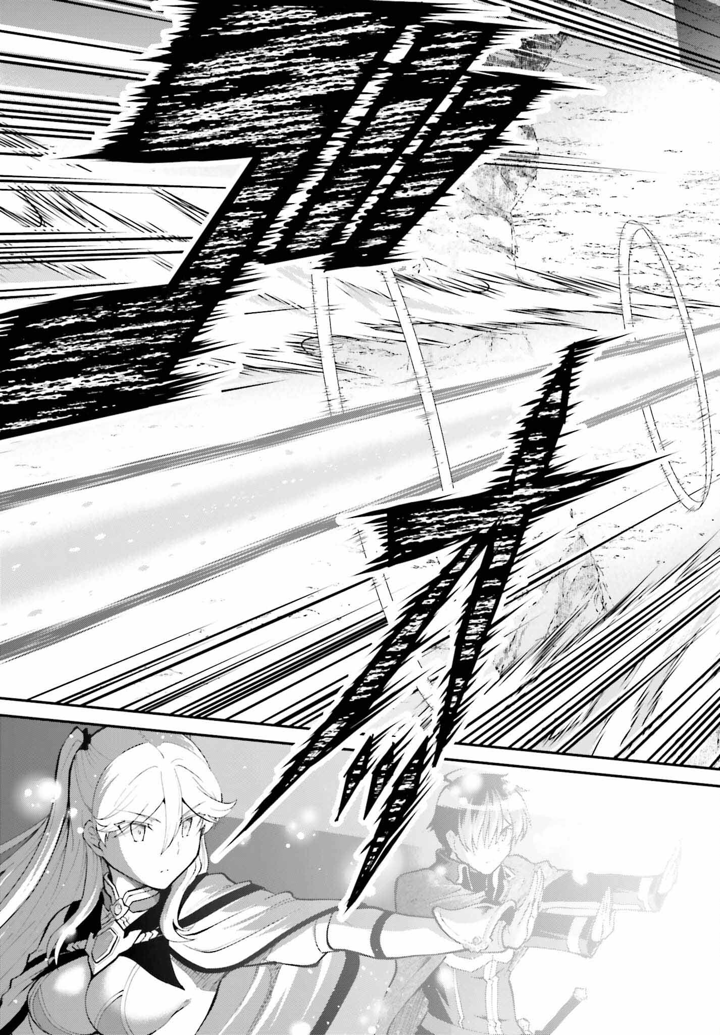 Maou Toubatsu Shita Ato, Medachitakunai node Guild Master ni Natta - Chapter 38 - Page 7