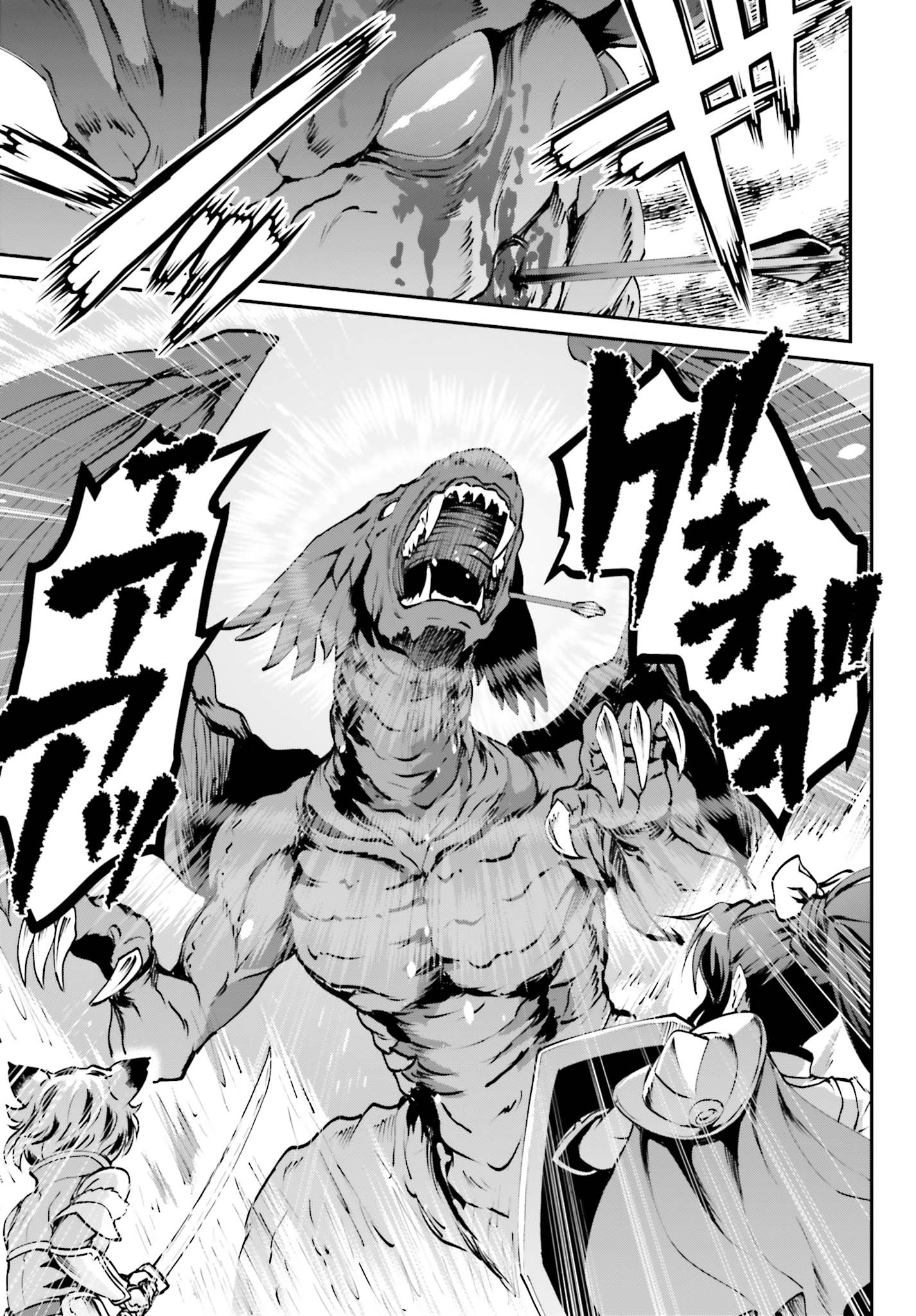 Maou Toubatsu Shita Ato, Medachitakunai node Guild Master ni Natta - Chapter 4.2 - Page 6
