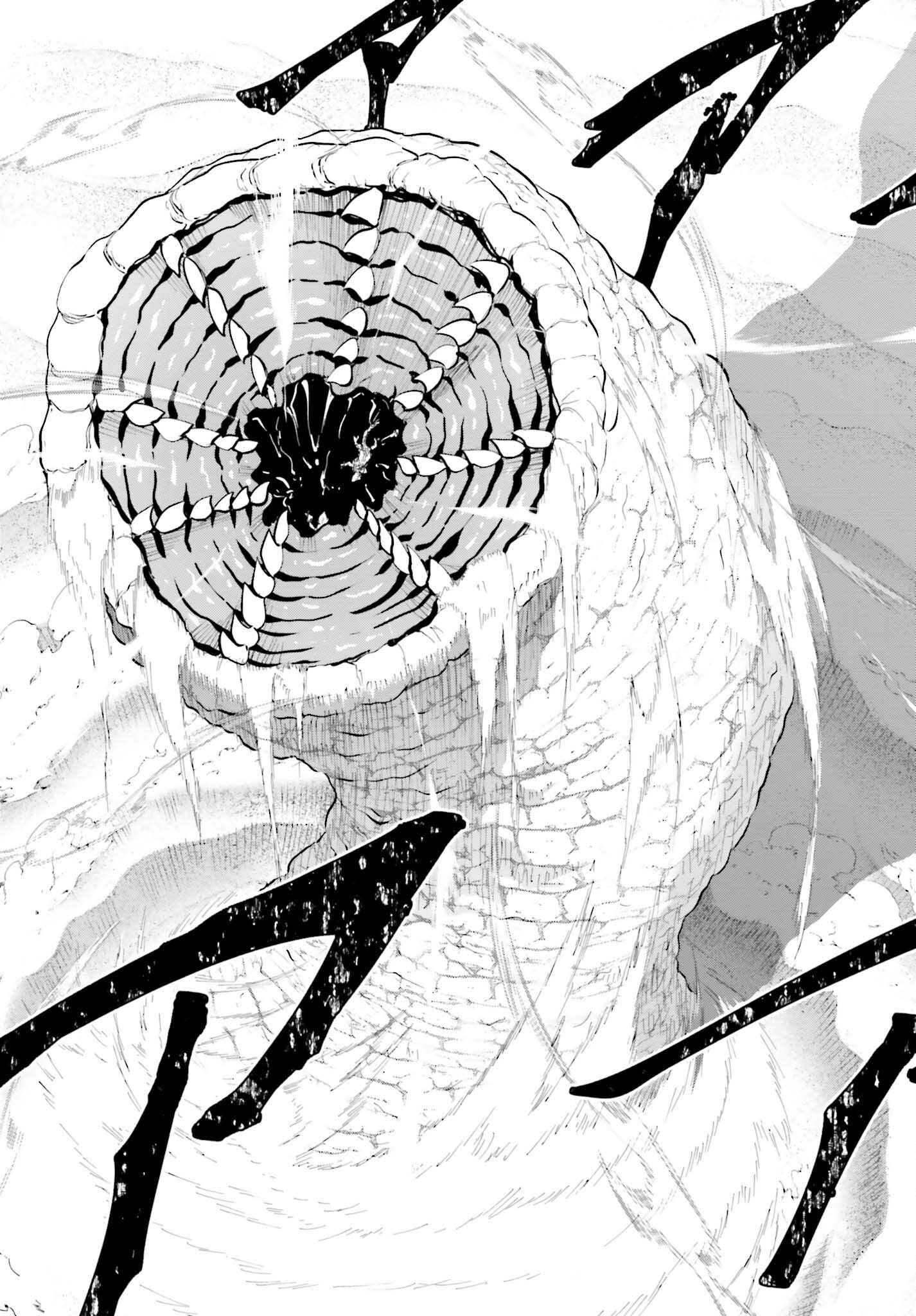 Maou Toubatsu Shita Ato, Medachitakunai node Guild Master ni Natta - Chapter 40 - Page 11