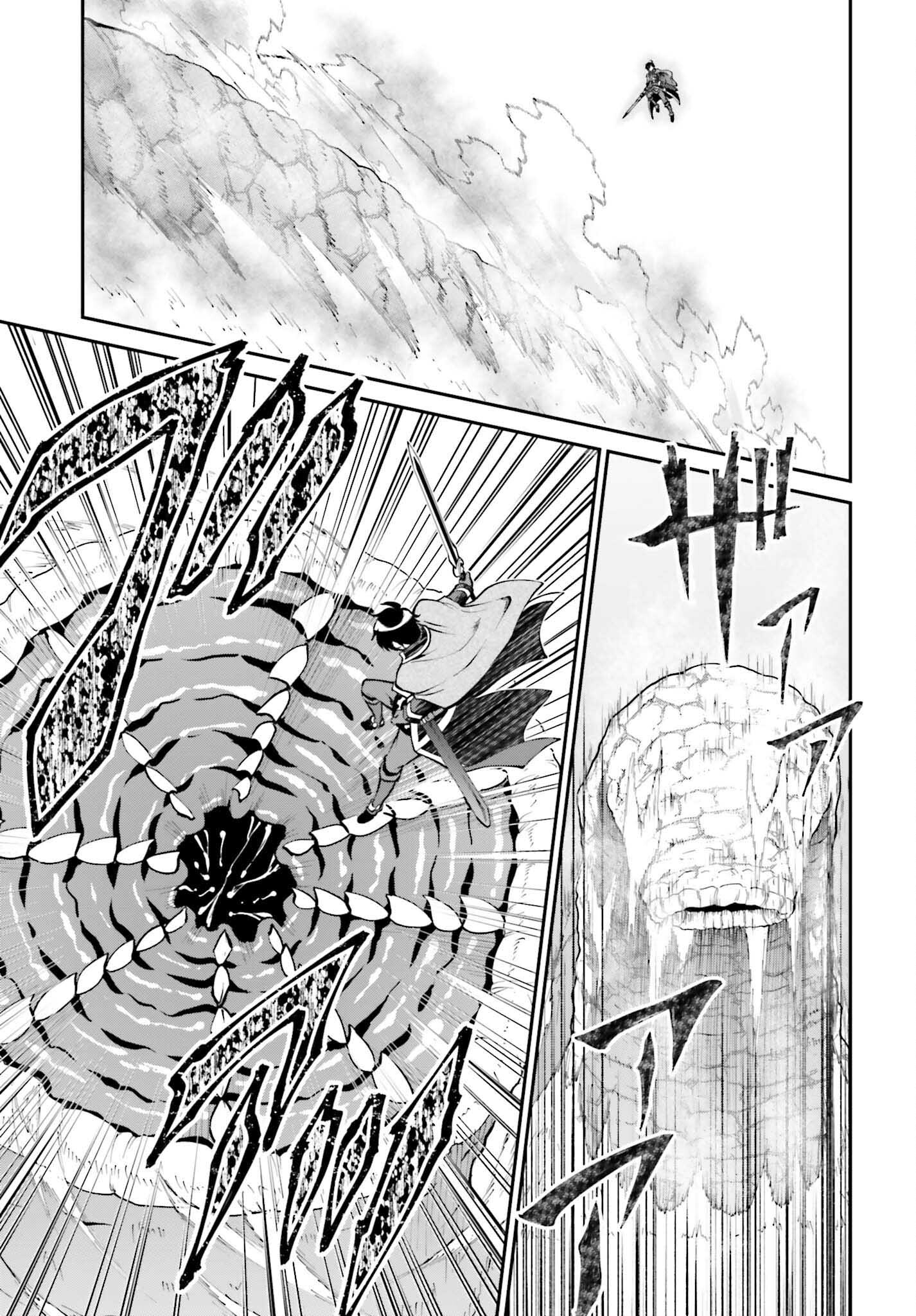Maou Toubatsu Shita Ato, Medachitakunai node Guild Master ni Natta - Chapter 40 - Page 17