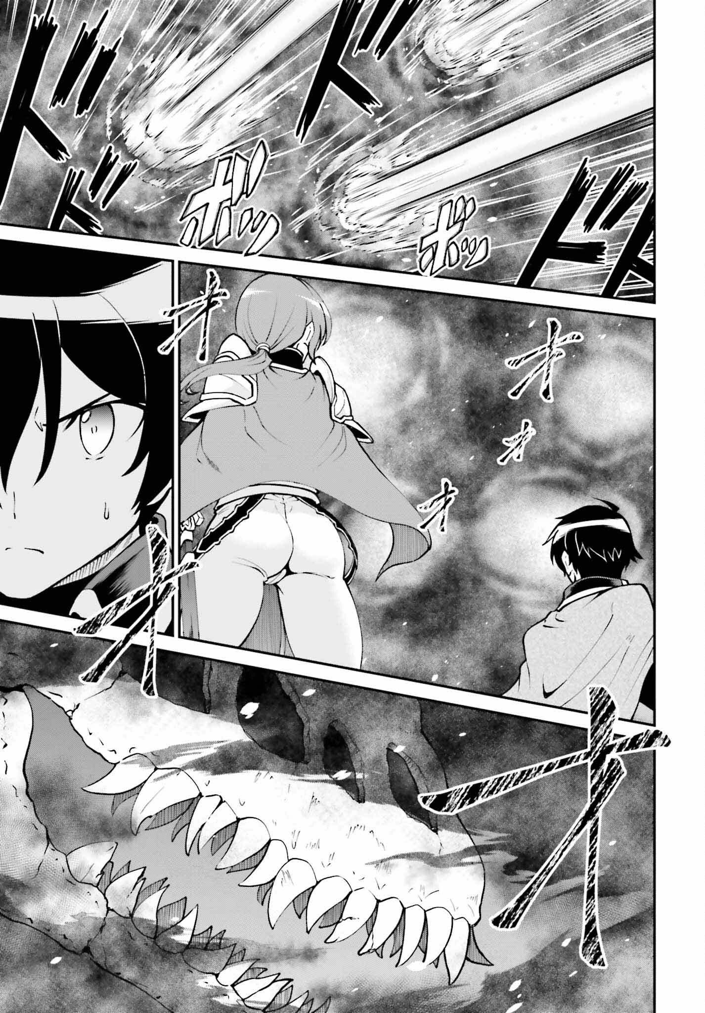 Maou Toubatsu Shita Ato, Medachitakunai node Guild Master ni Natta - Chapter 48 - Page 9