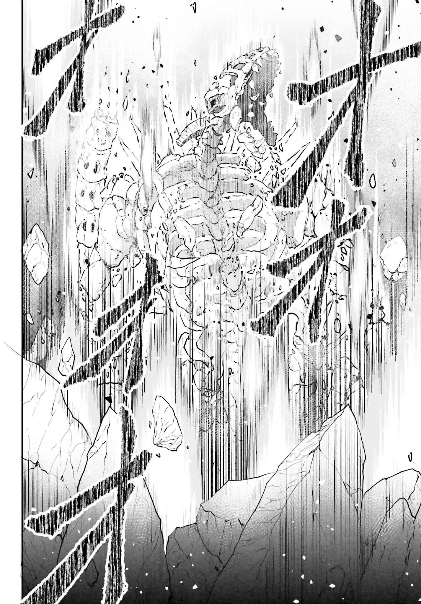 Maou Toubatsu Shita Ato, Medachitakunai node Guild Master ni Natta - Chapter 50 - Page 18
