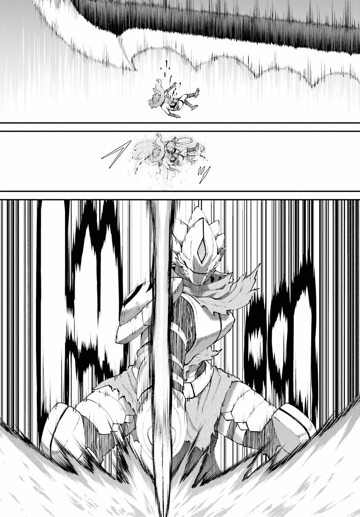 Maou Toubatsu Shita Ato, Medachitakunai node Guild Master ni Natta - Chapter 55 - Page 17