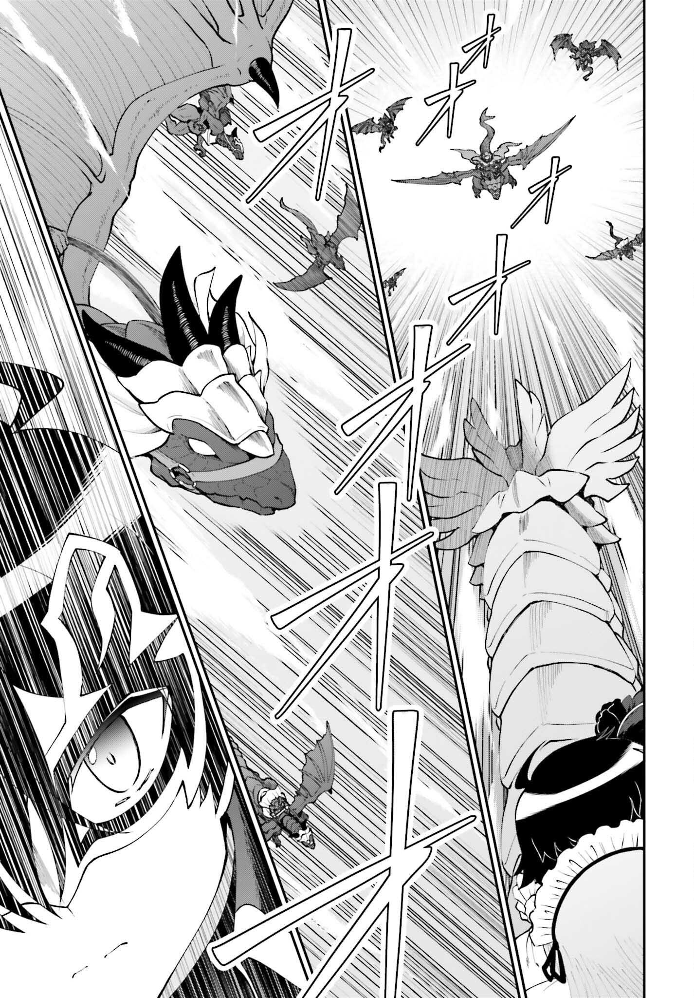 Maou Toubatsu Shita Ato, Medachitakunai node Guild Master ni Natta - Chapter 63 - Page 5