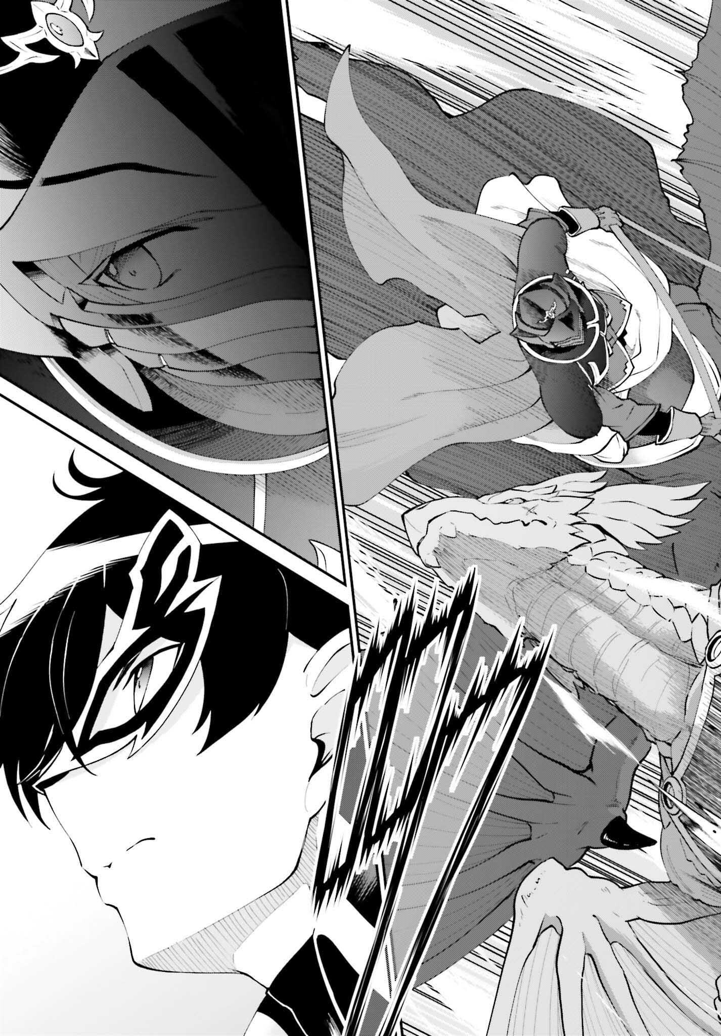Maou Toubatsu Shita Ato, Medachitakunai node Guild Master ni Natta - Chapter 63 - Page 7