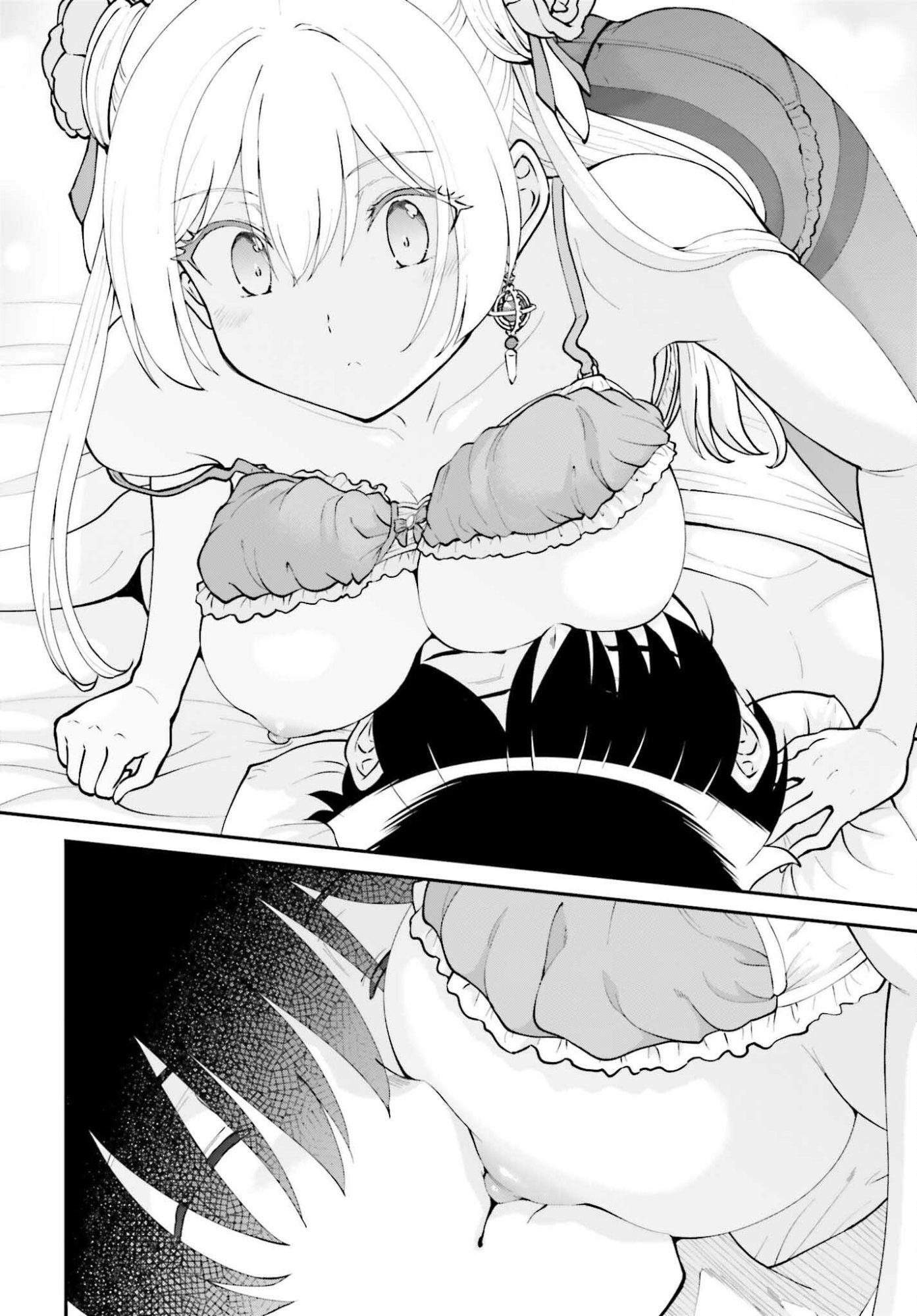 Maou Toubatsu Shita Ato, Medachitakunai node Guild Master ni Natta - Chapter 68 - Page 30