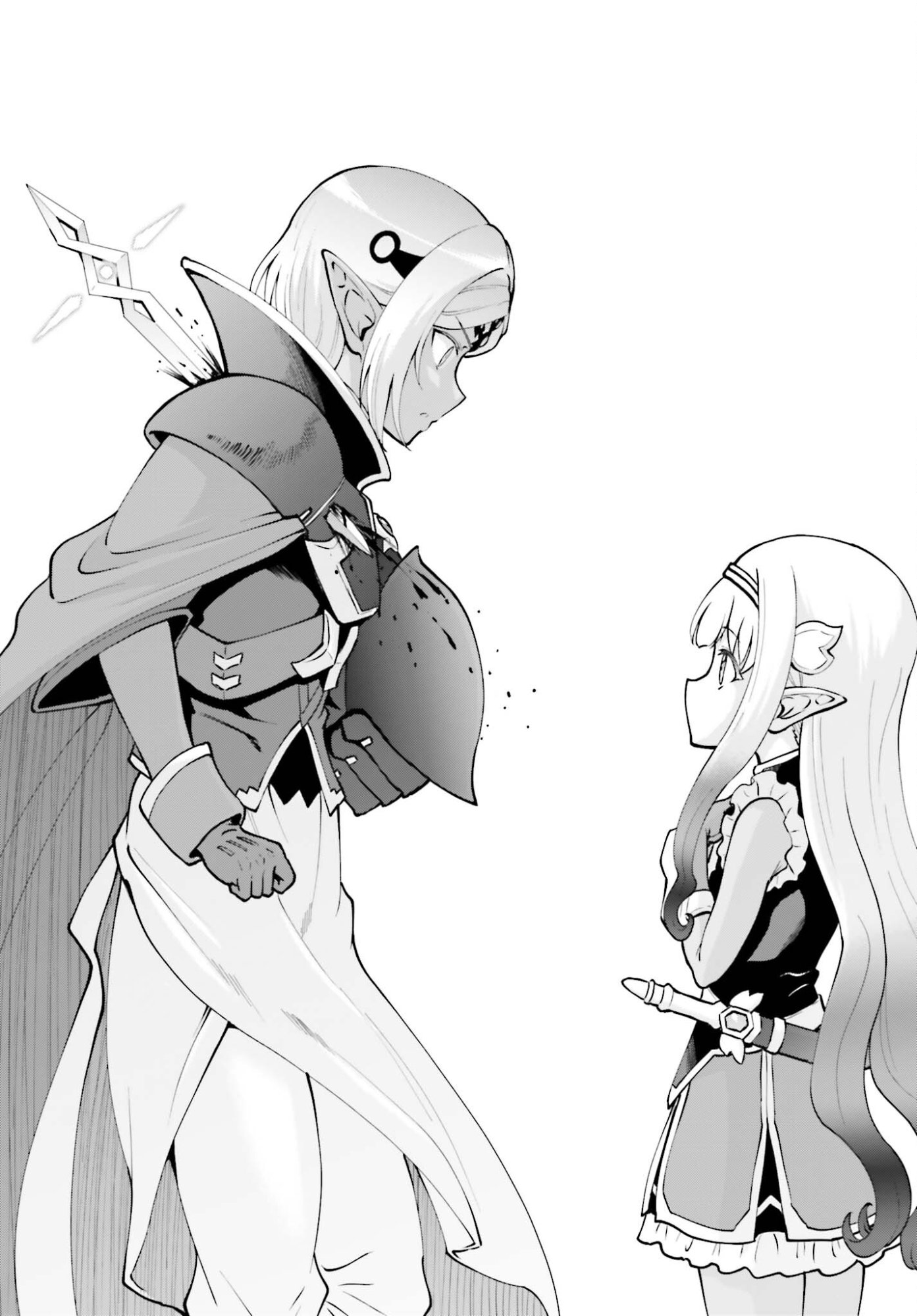 Maou Toubatsu Shita Ato, Medachitakunai node Guild Master ni Natta - Chapter 72 - Page 12