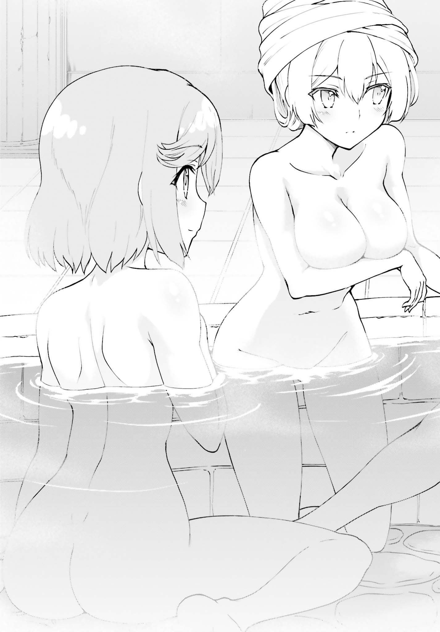 Maou Toubatsu Shita Ato, Medachitakunai node Guild Master ni Natta - Chapter 9 - Page 13