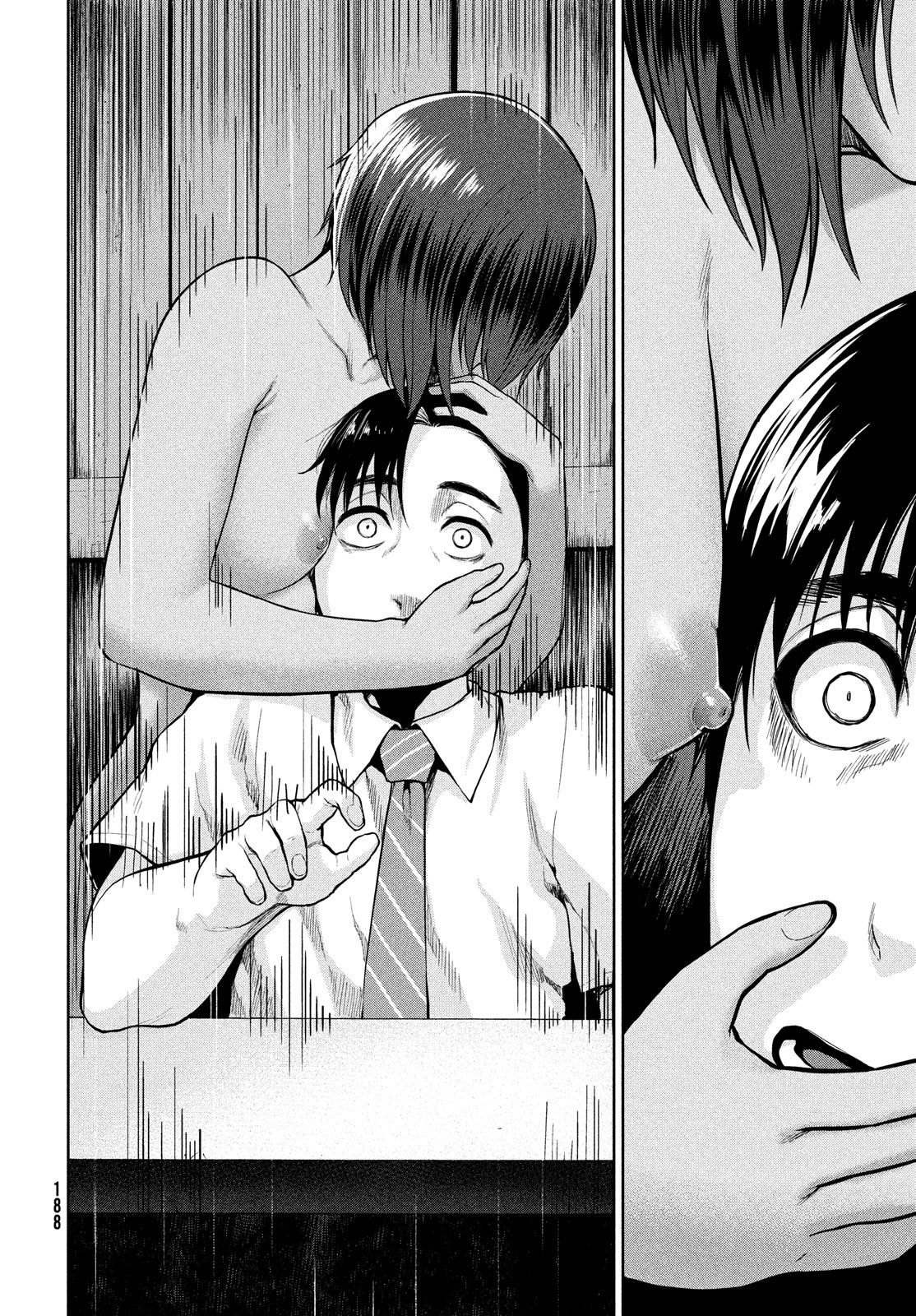 Marginal Operation - Chapter 65 - Page 9