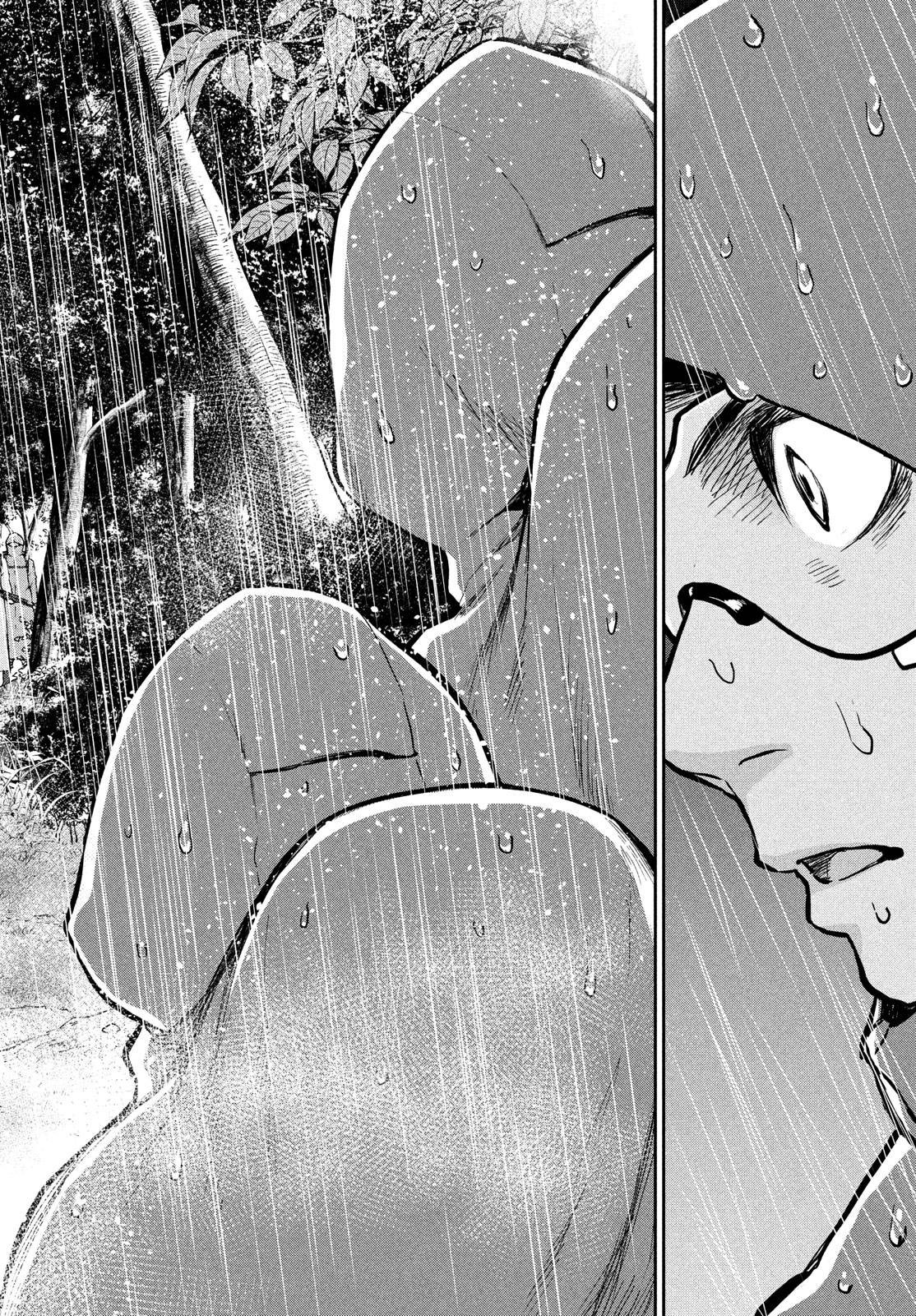 Marginal Operation - Chapter 67 - Page 32