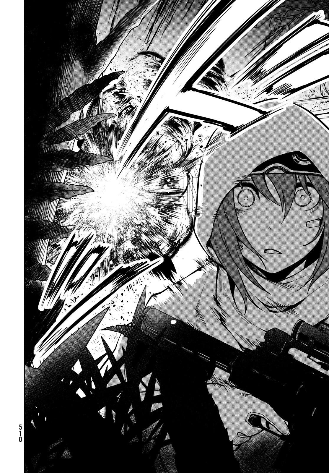 Marginal Operation - Chapter 69 - Page 26