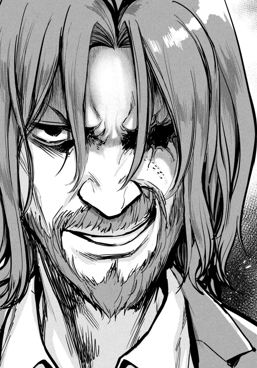 Marginal Operation - Chapter 77 - Page 12