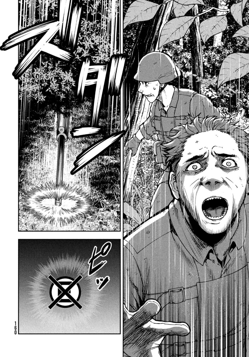 Marginal Operation - Chapter 85 - Page 30